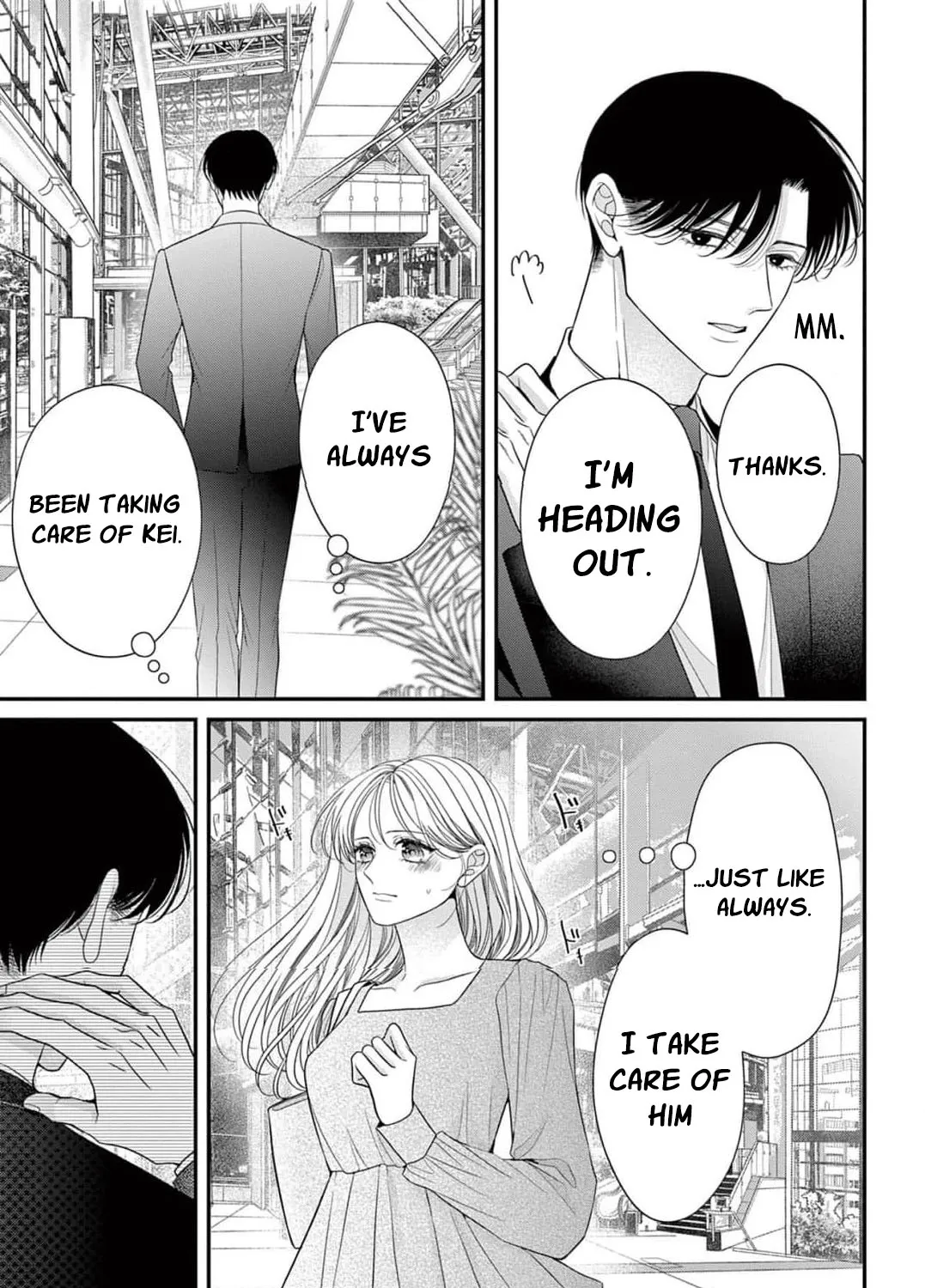 Hana wa Nido Sakimidareru — Chapter 23 — Page 33