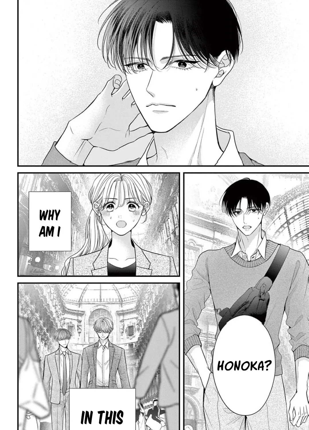 Hana wa Nido Sakimidareru — Chapter 23 — Page 47