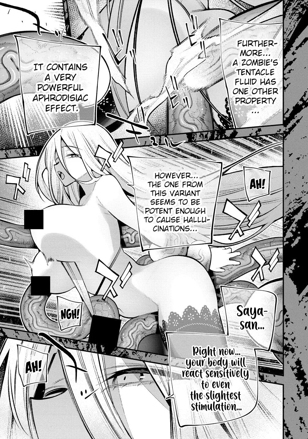 Girls Zombie Party — Chapter 27 — Page 13
