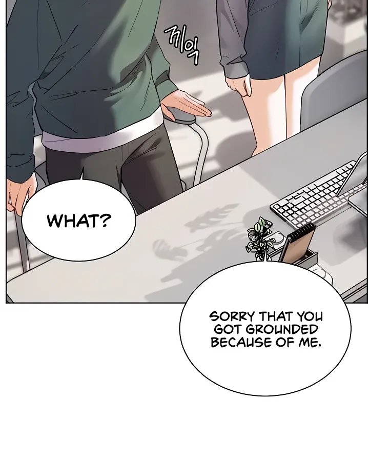 Teacher’s Efforts — Chapter 81 — Page 26