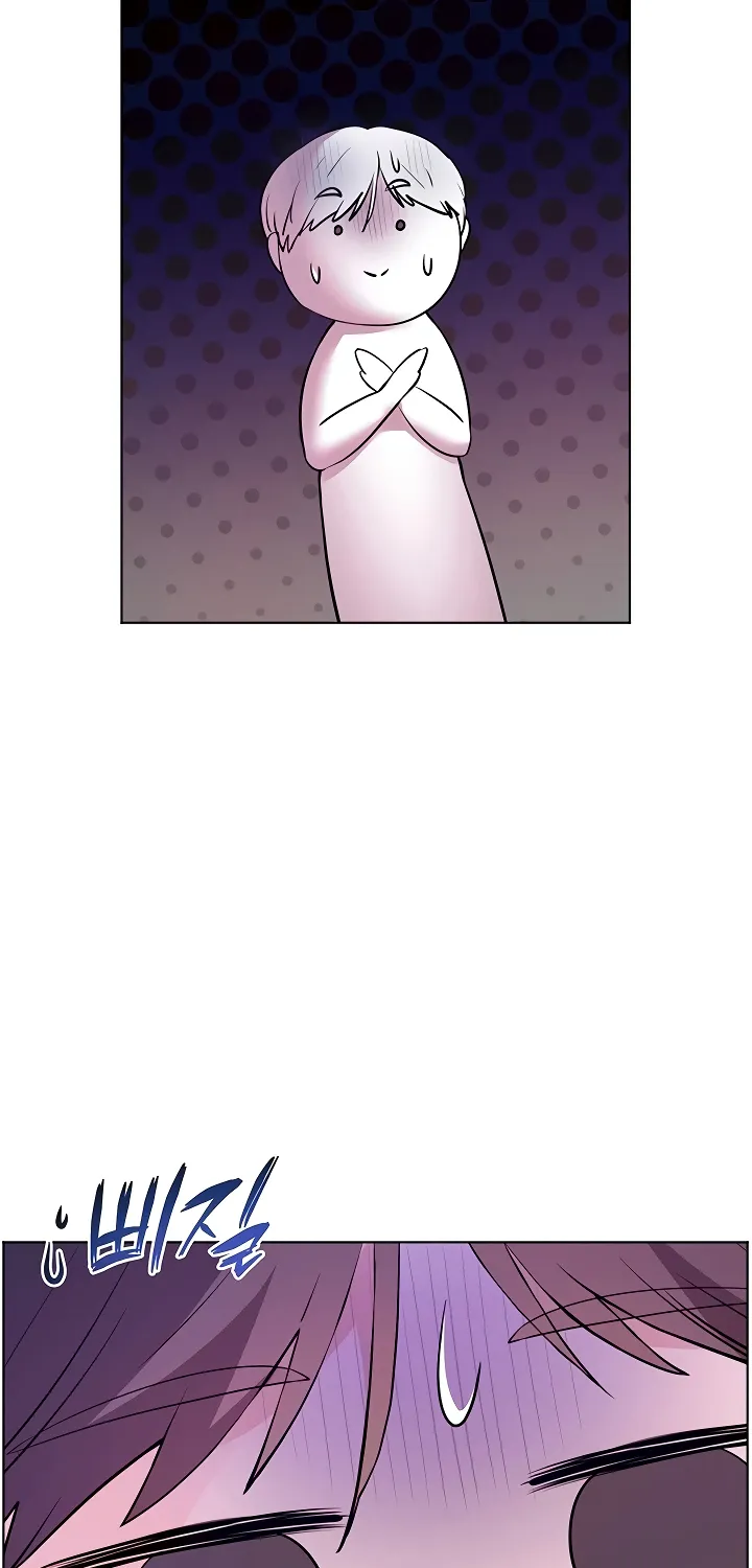 Teacher’s Efforts — Chapter 81 — Page 87