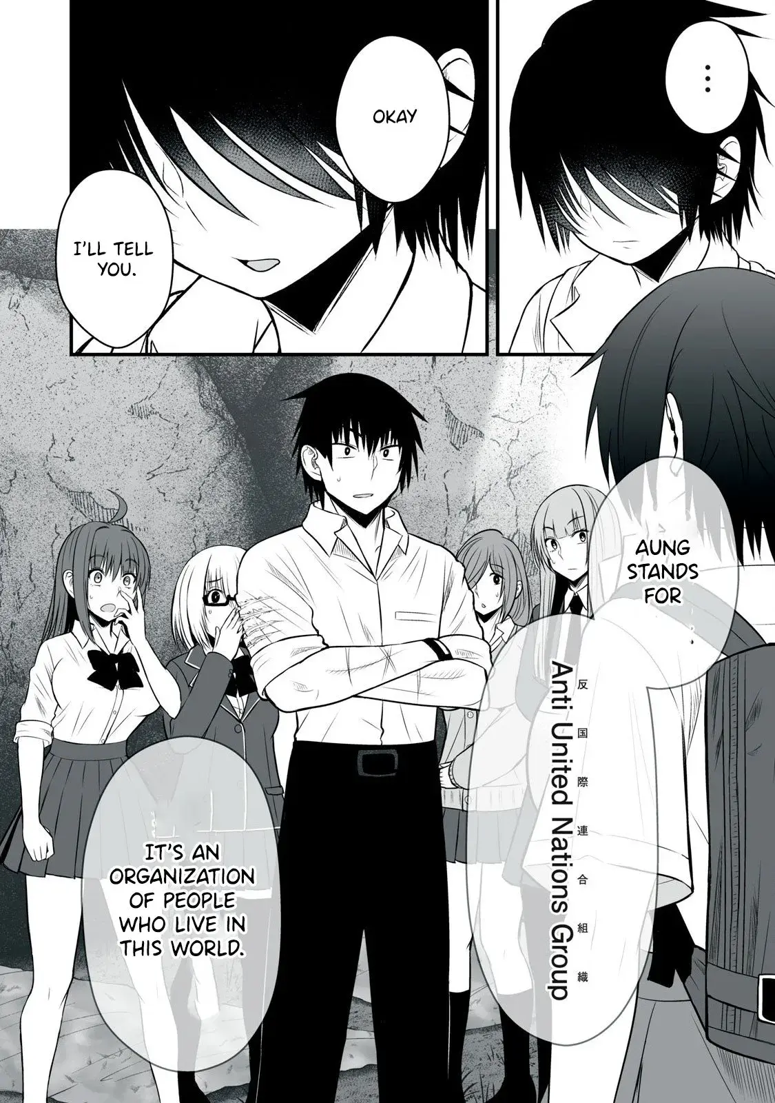 Isekai Rakuraku Survival ~Seizon Skill Kyousha no Ore ga Bishoujo Yonin to Class Mujintou Seikatsu~ — Chapter 23 — Page 14