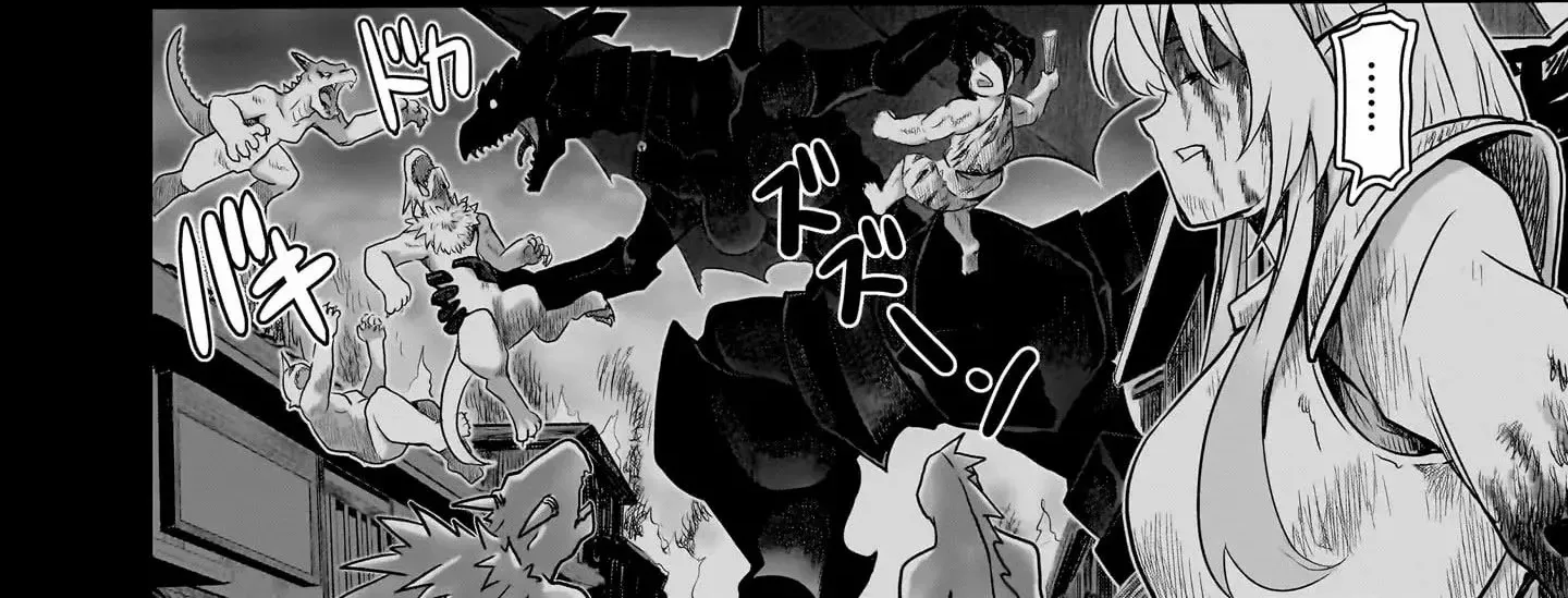 Milk-shibori Hunter no Isekai Sakunyuuki -Nouka no Saenai Otoko ga Arayuru Shuzoku no Chiku-B o Moteasobi-toriko ni Suru- — Chapter 4 — Page 36