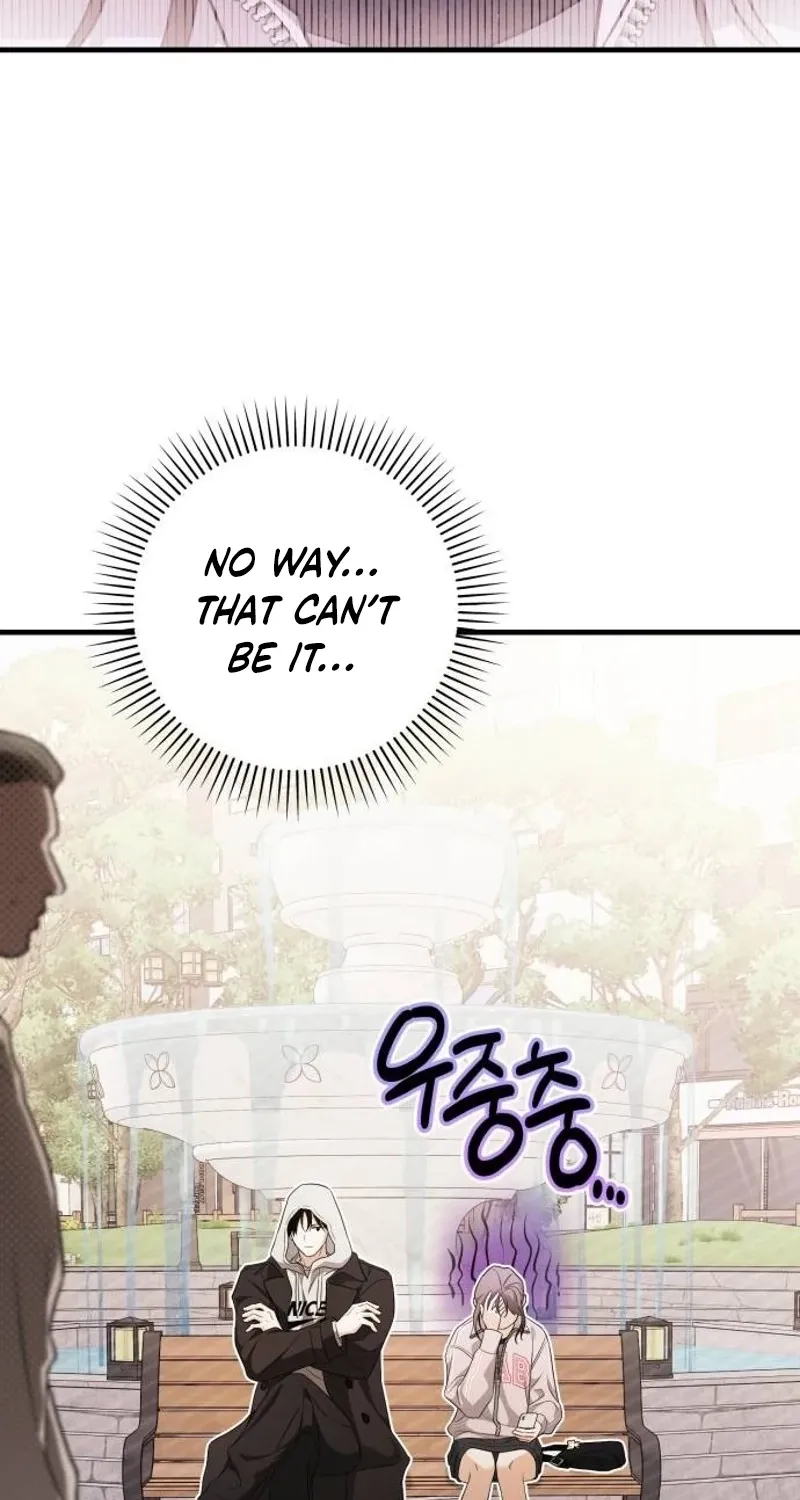 Be a Bad Guy! — Chapter 7 — Page 5