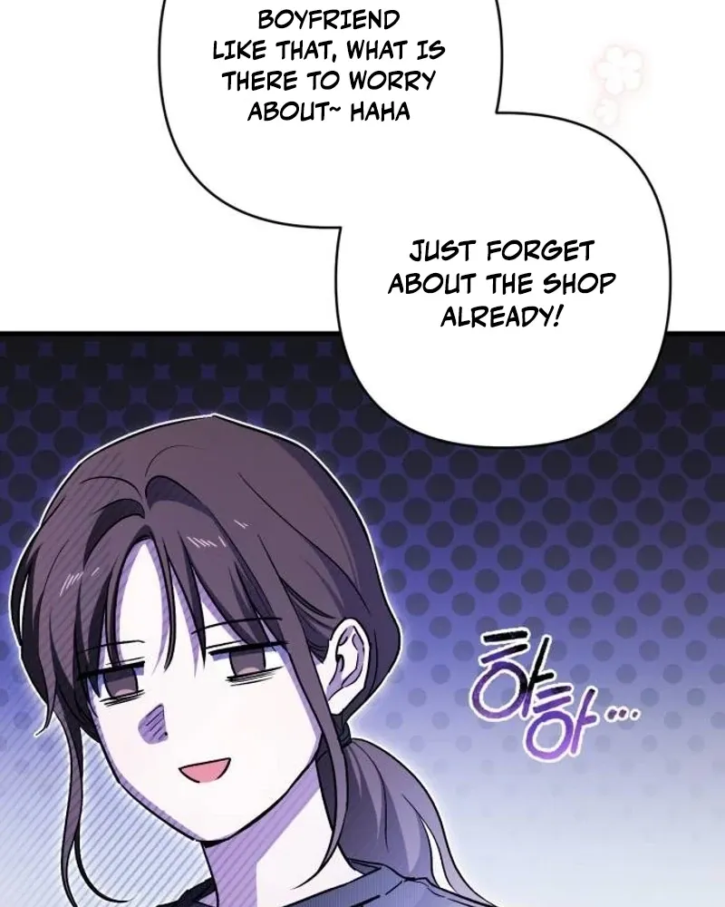 Be a Bad Guy! — Chapter 7 — Page 33