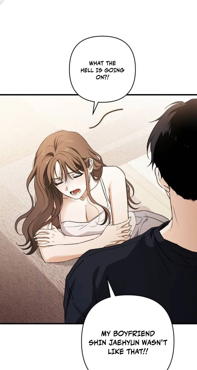 Be a Bad Guy! — Chapter 7 — Page 51