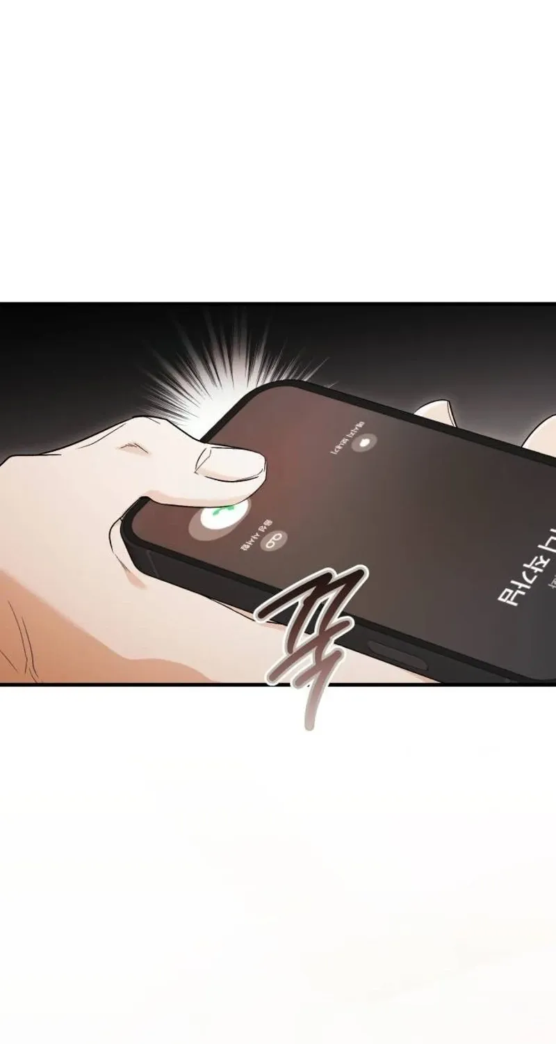 Be a Bad Guy! — Chapter 7 — Page 62