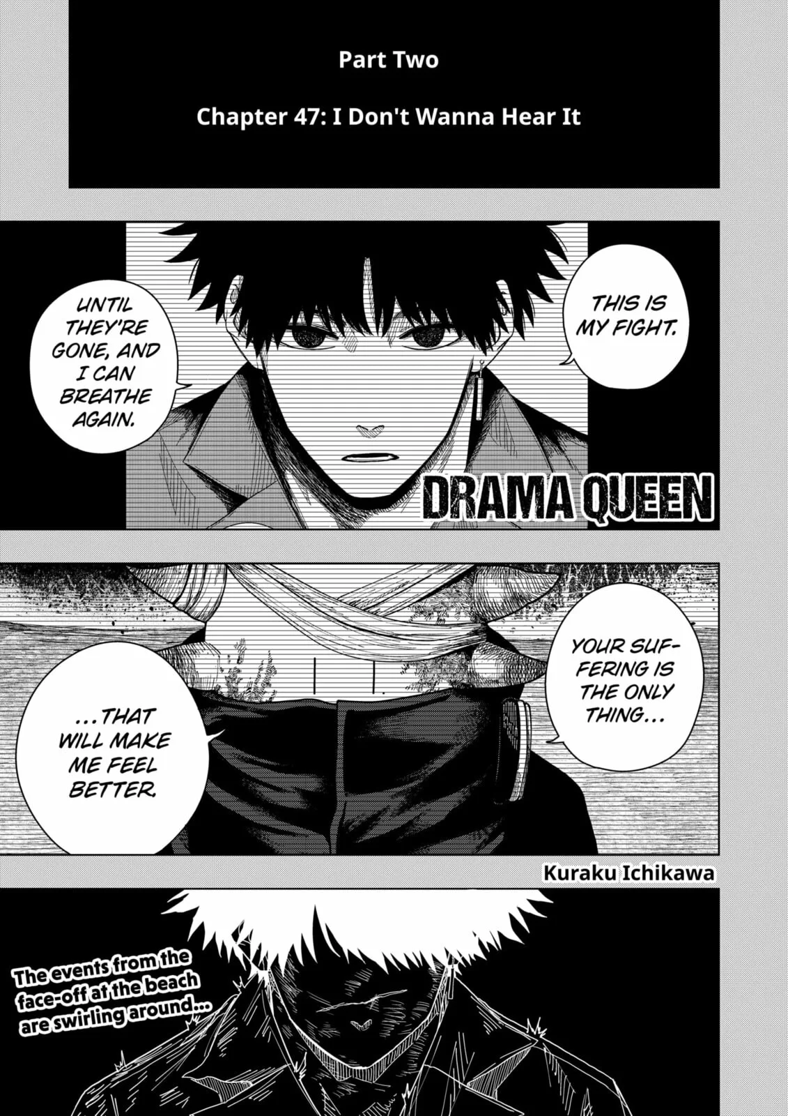 Drama Queen — Chapter 47 — Page 1