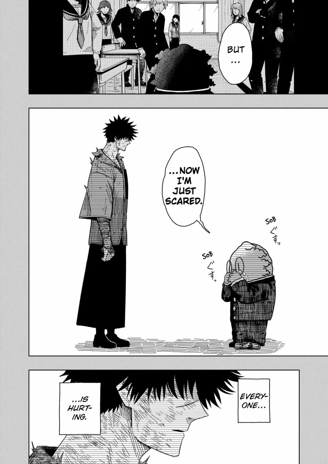 Drama Queen — Chapter 47 — Page 4