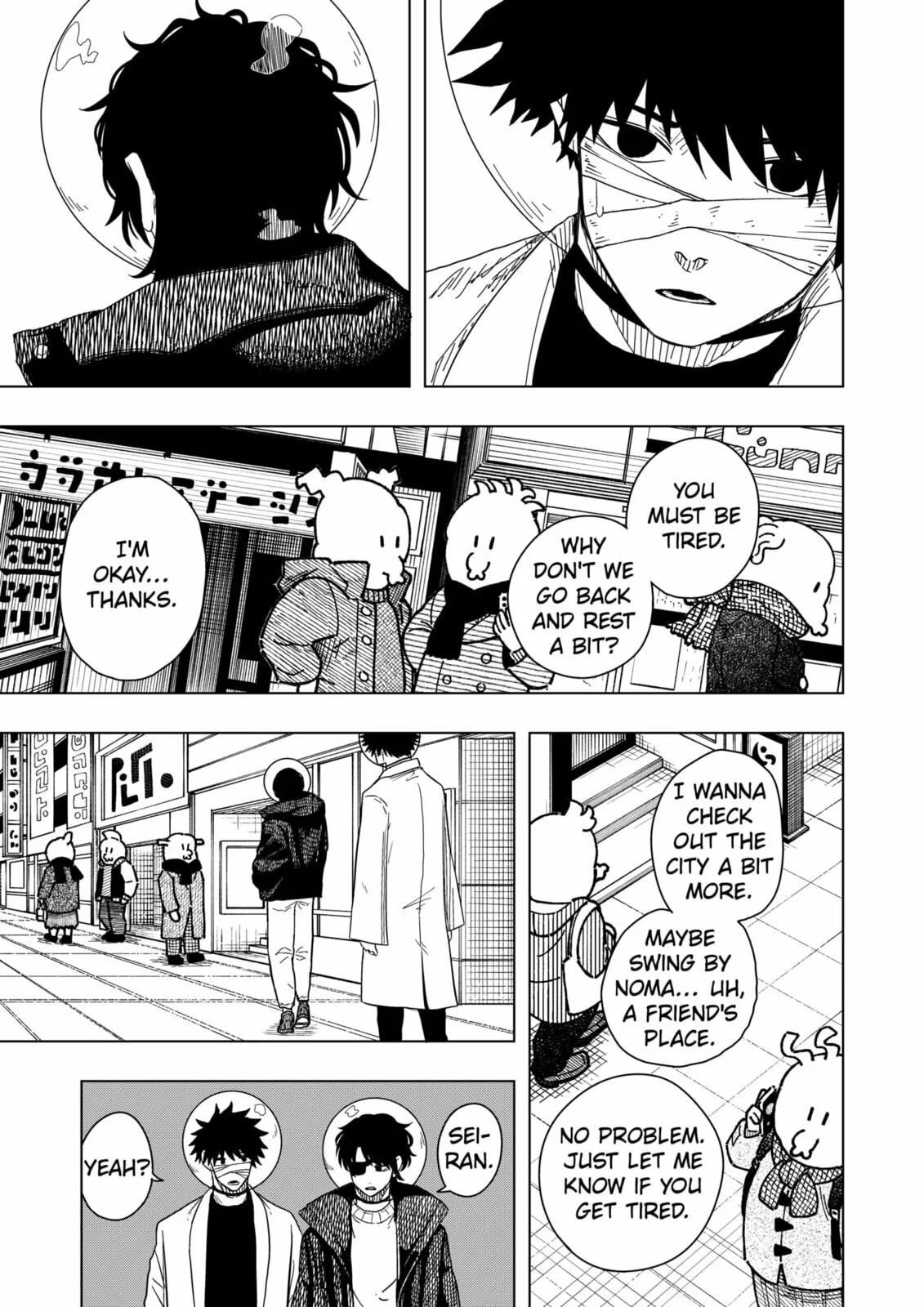 Drama Queen — Chapter 47 — Page 21
