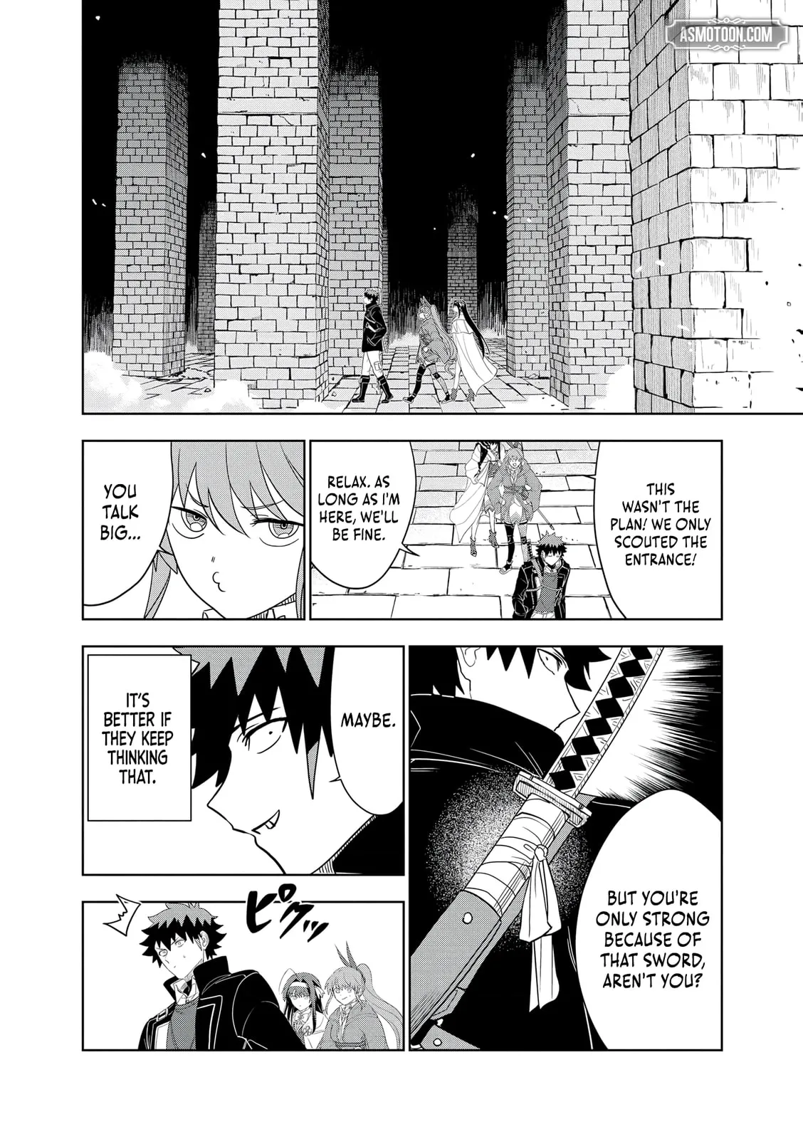 Dungeon Gakuen no Teihen ni Tensei Shita kedo, Naze ka Ore ni wa Kouryaku Hon ga Aru — Chapter 23 — Page 4