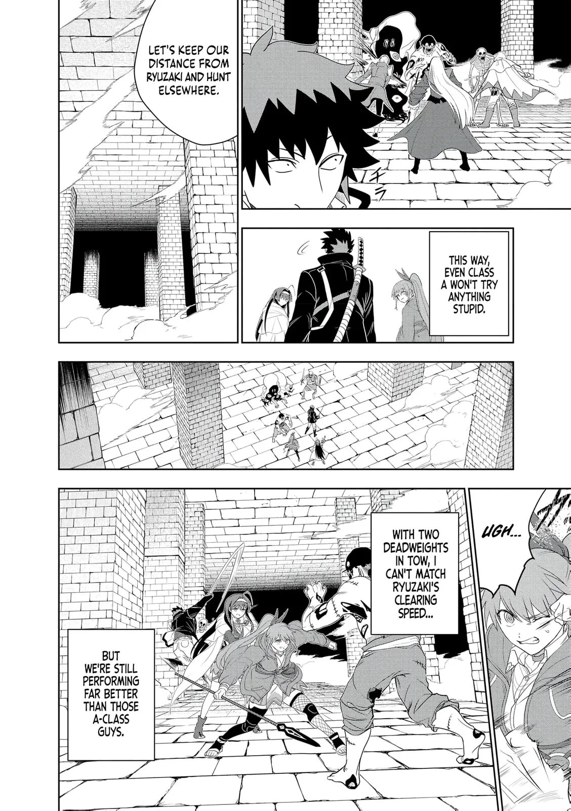 Dungeon Gakuen no Teihen ni Tensei Shita kedo, Naze ka Ore ni wa Kouryaku Hon ga Aru — Chapter 23 — Page 6