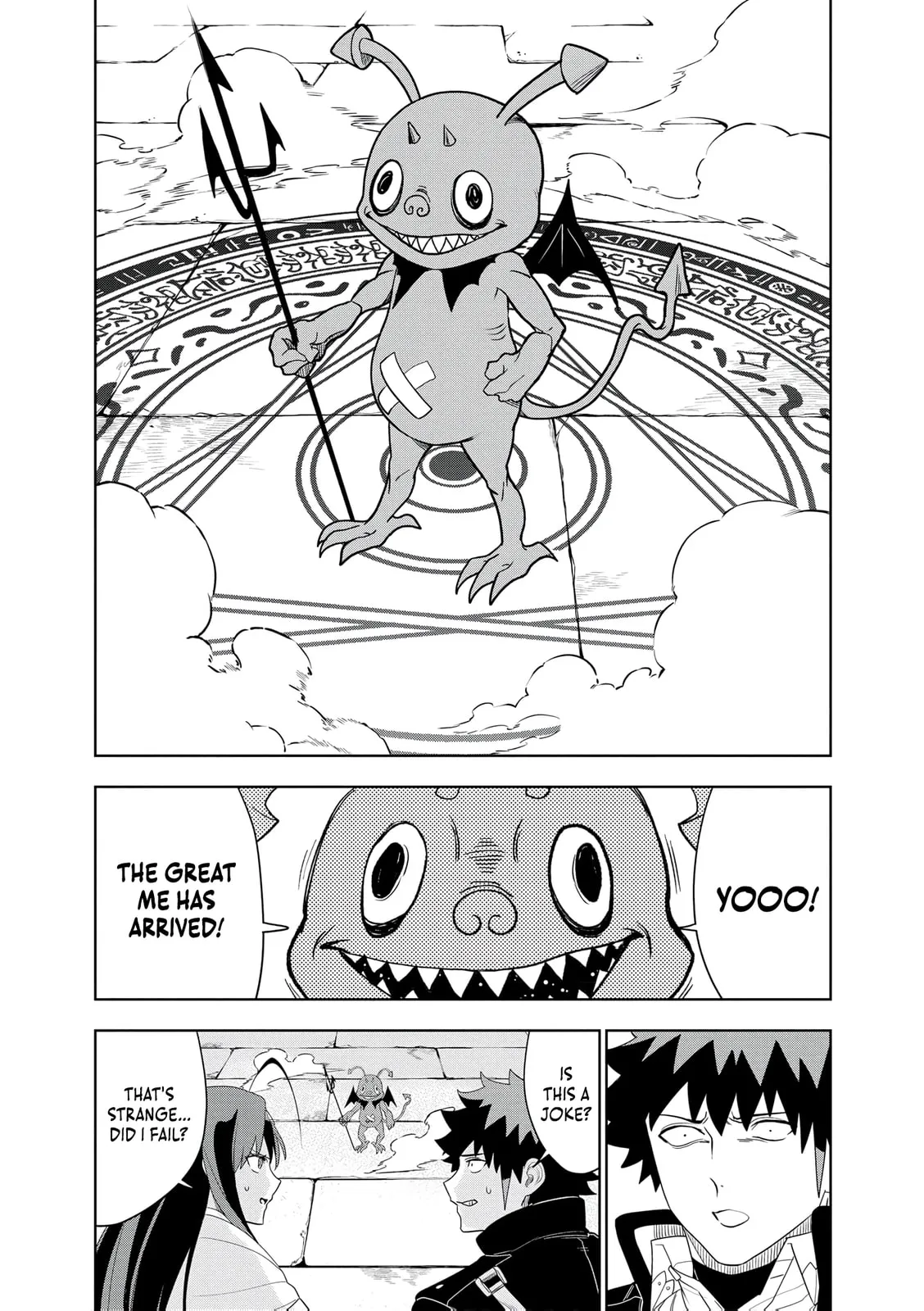 Dungeon Gakuen no Teihen ni Tensei Shita kedo, Naze ka Ore ni wa Kouryaku Hon ga Aru — Chapter 23 — Page 10