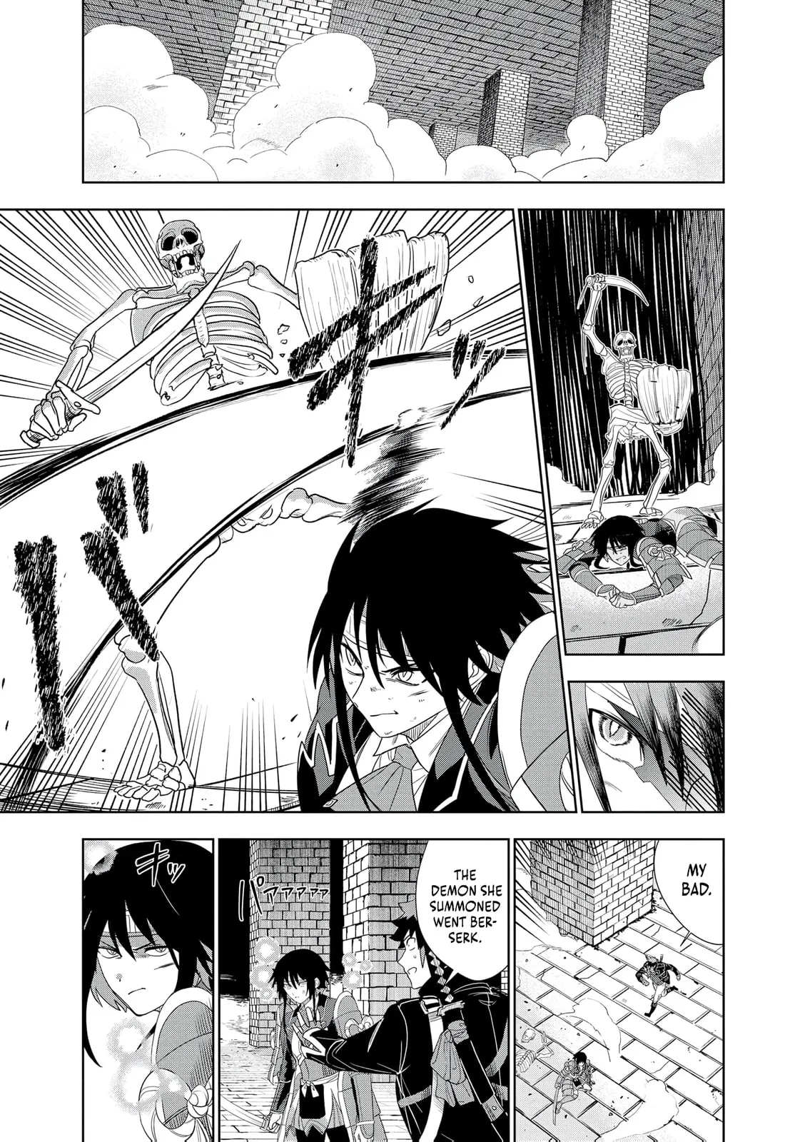 Dungeon Gakuen no Teihen ni Tensei Shita kedo, Naze ka Ore ni wa Kouryaku Hon ga Aru — Chapter 23 — Page 15