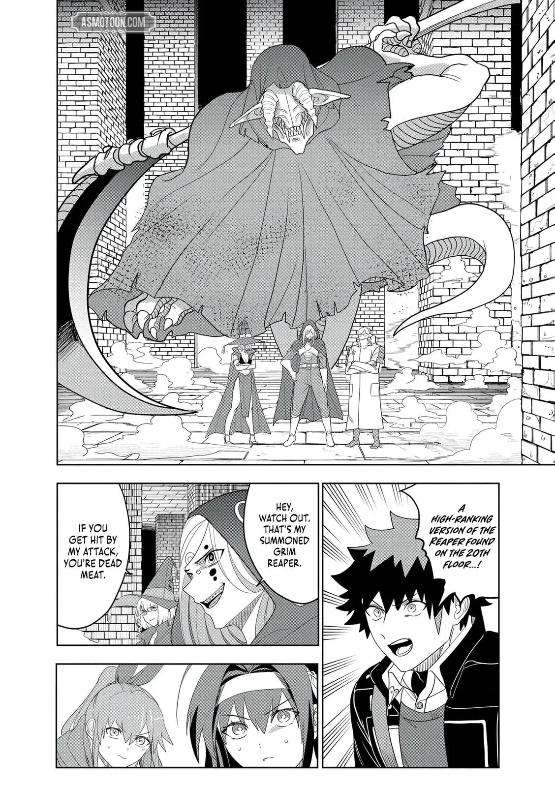 Dungeon Gakuen no Teihen ni Tensei Shita kedo, Naze ka Ore ni wa Kouryaku Hon ga Aru — Chapter 23 — Page 20