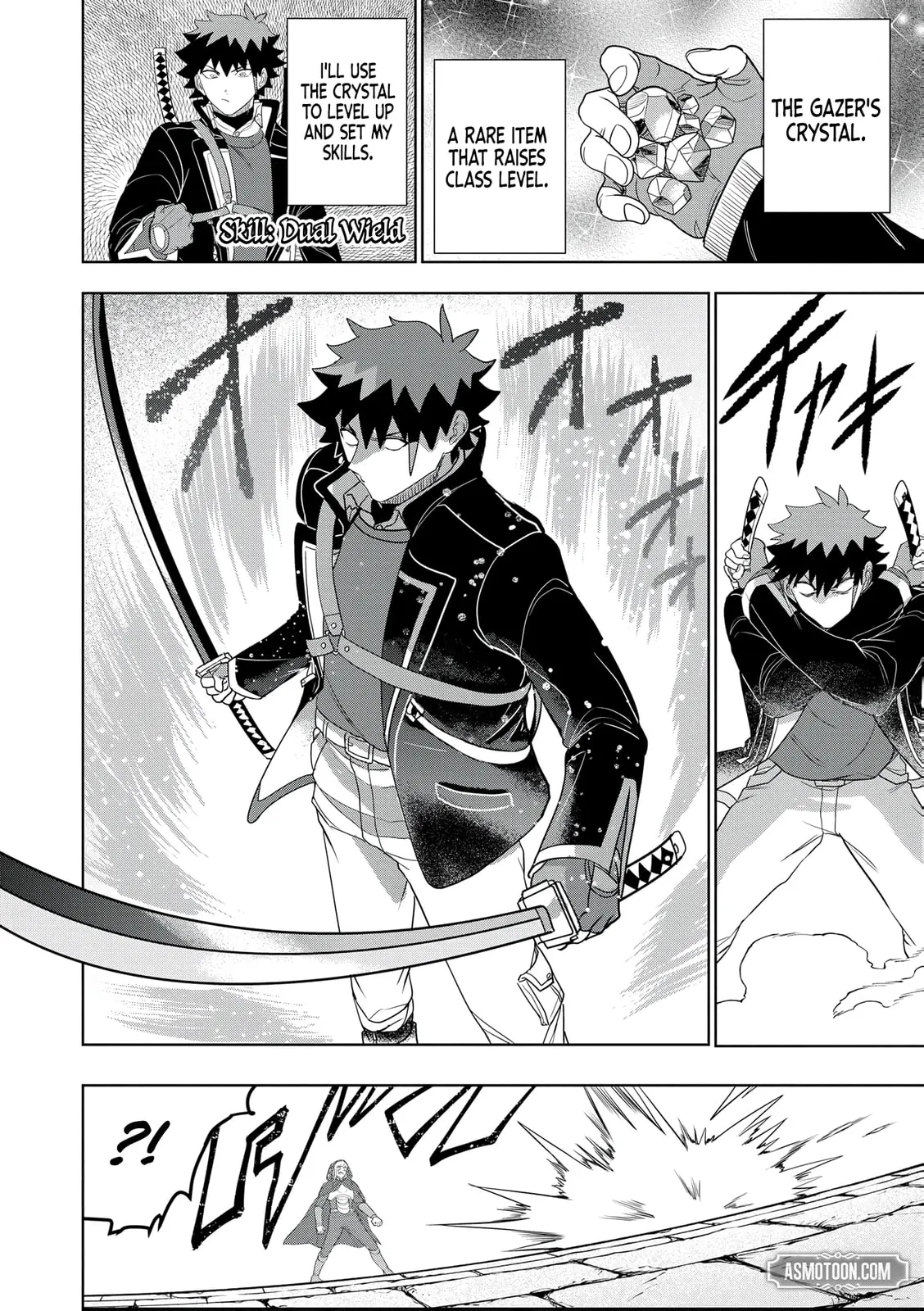 Dungeon Gakuen no Teihen ni Tensei Shita kedo, Naze ka Ore ni wa Kouryaku Hon ga Aru — Chapter 23 — Page 24