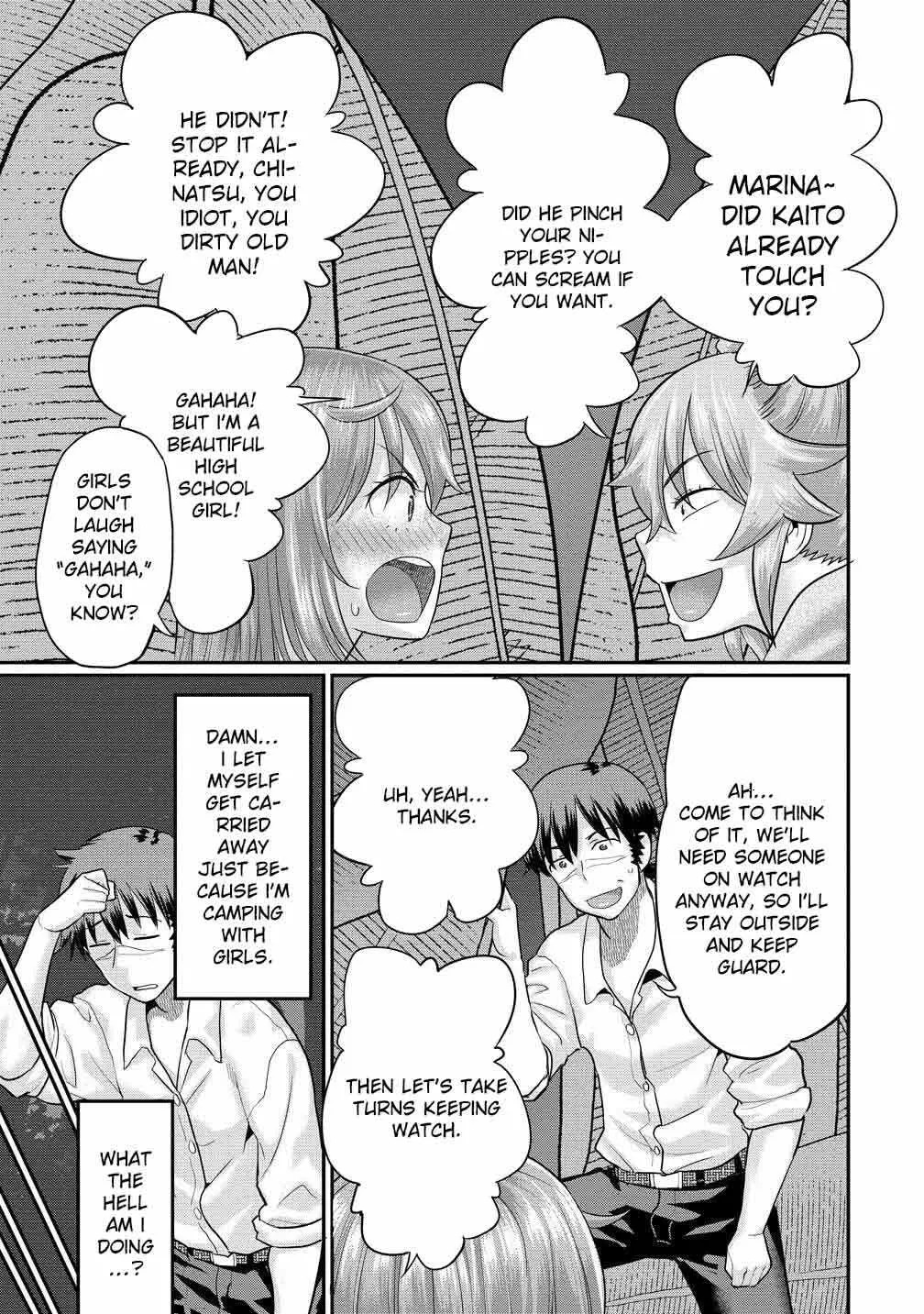 Ore Dake Yoyuu no Isekai Survival ~Tenisaki no Mujintou de Tanoshimu Harem Life~ — Chapter 7.1 — Page 7