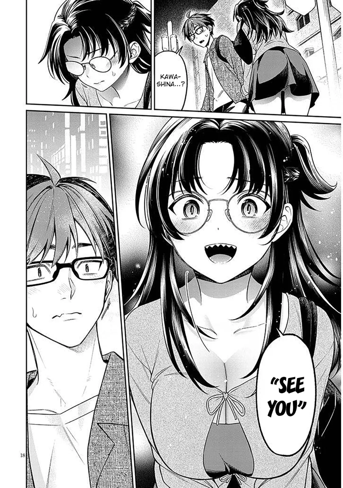 A Quirky Girl Is Inviting Me To Bed — Chapter 18.2 — Page 2