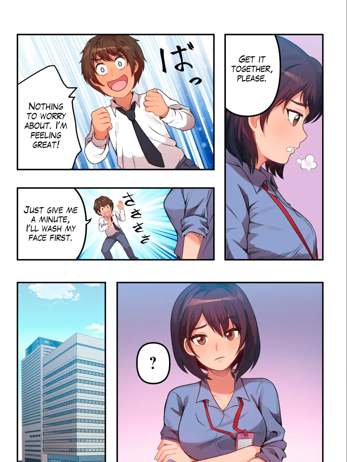 Kyou kara, Hitozuma Mansion ni Nyuukyo shimasu — Chapter 1.1 — Page 45