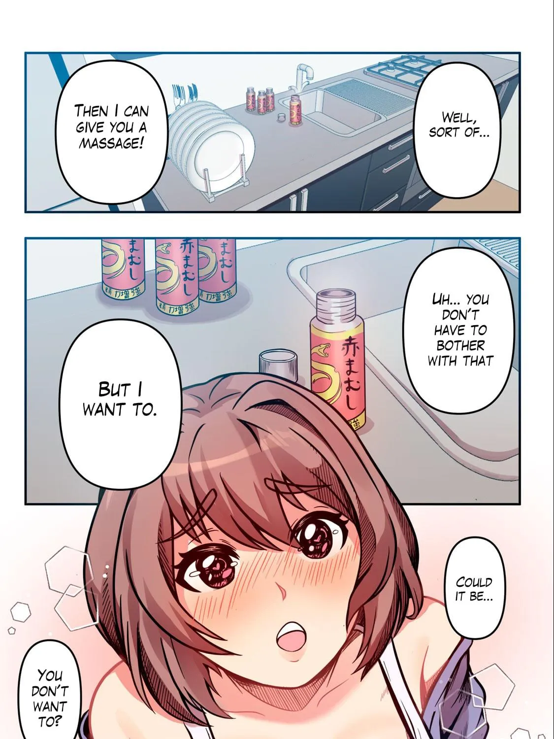 Kyou kara, Hitozuma Mansion ni Nyuukyo shimasu — Chapter 1.1 — Page 53