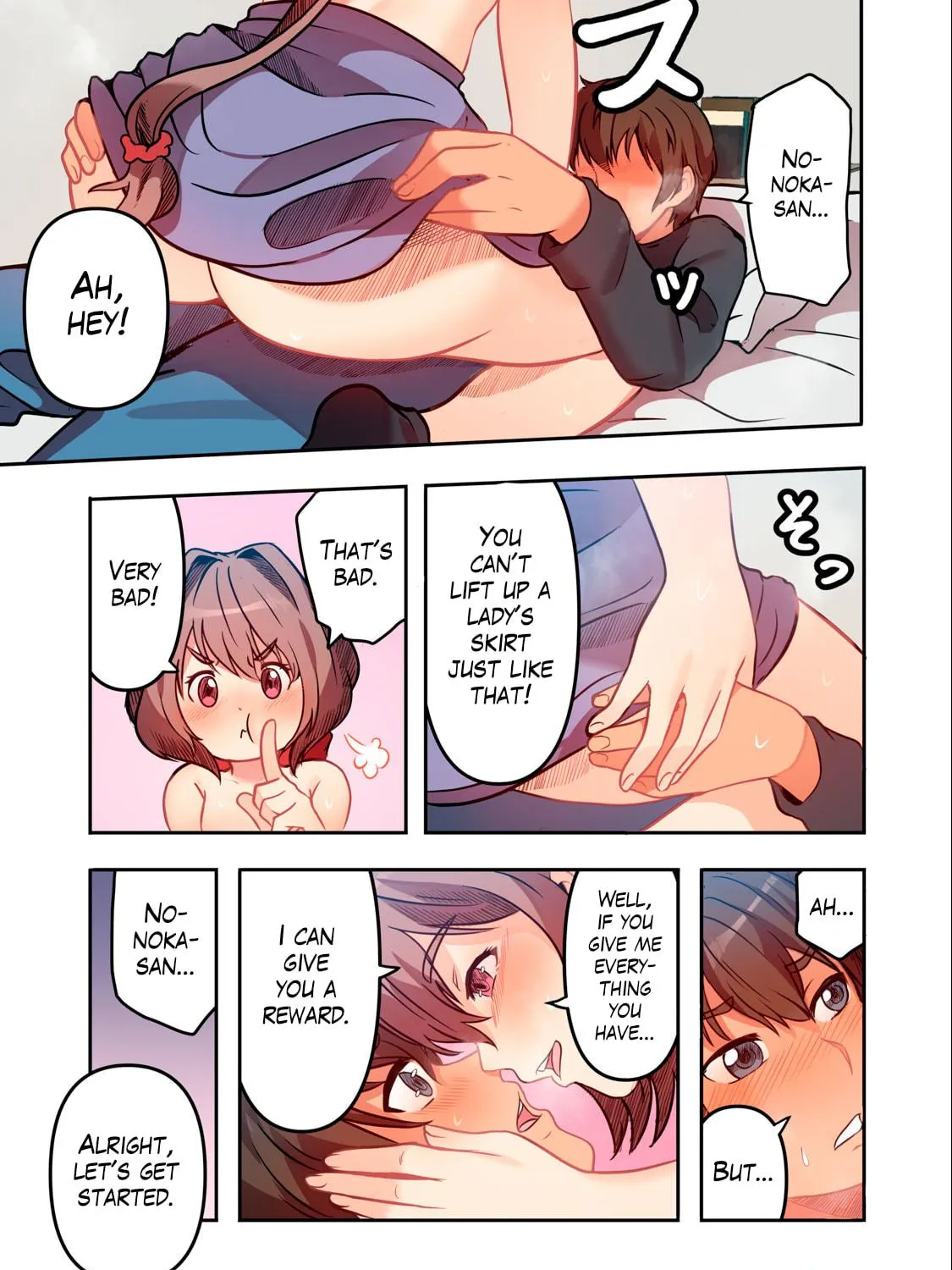 Kyou kara, Hitozuma Mansion ni Nyuukyo shimasu — Chapter 2.1 — Page 5