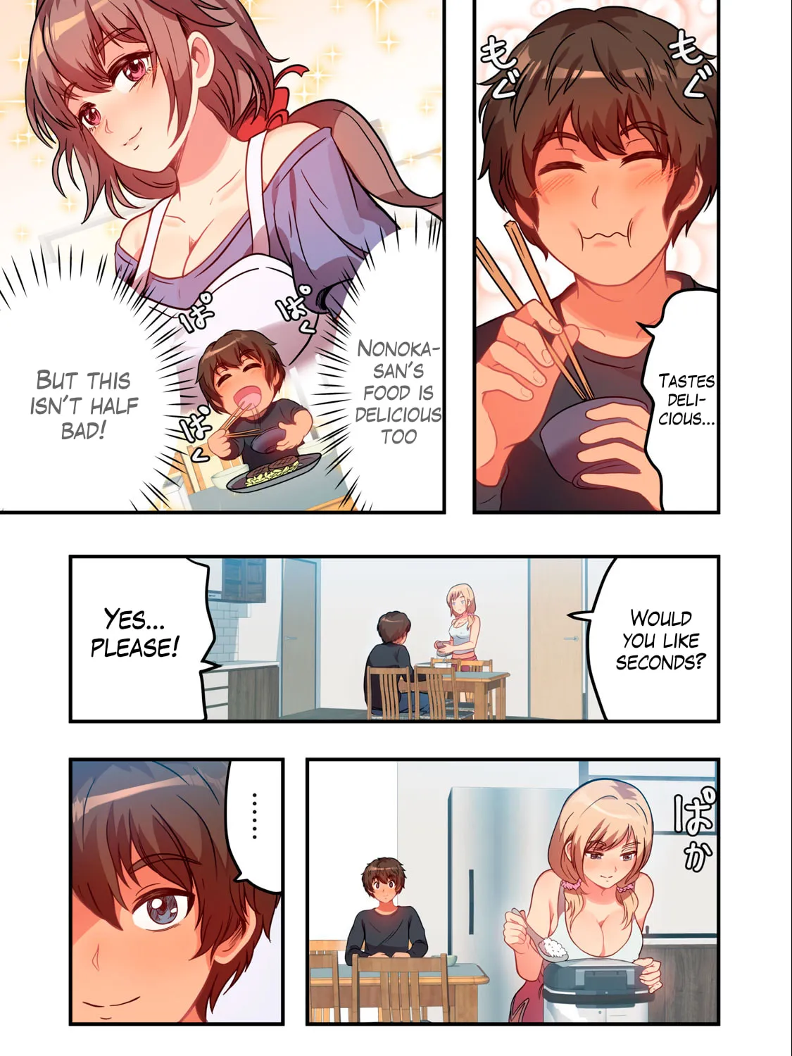Kyou kara, Hitozuma Mansion ni Nyuukyo shimasu — Chapter 3.1 — Page 9