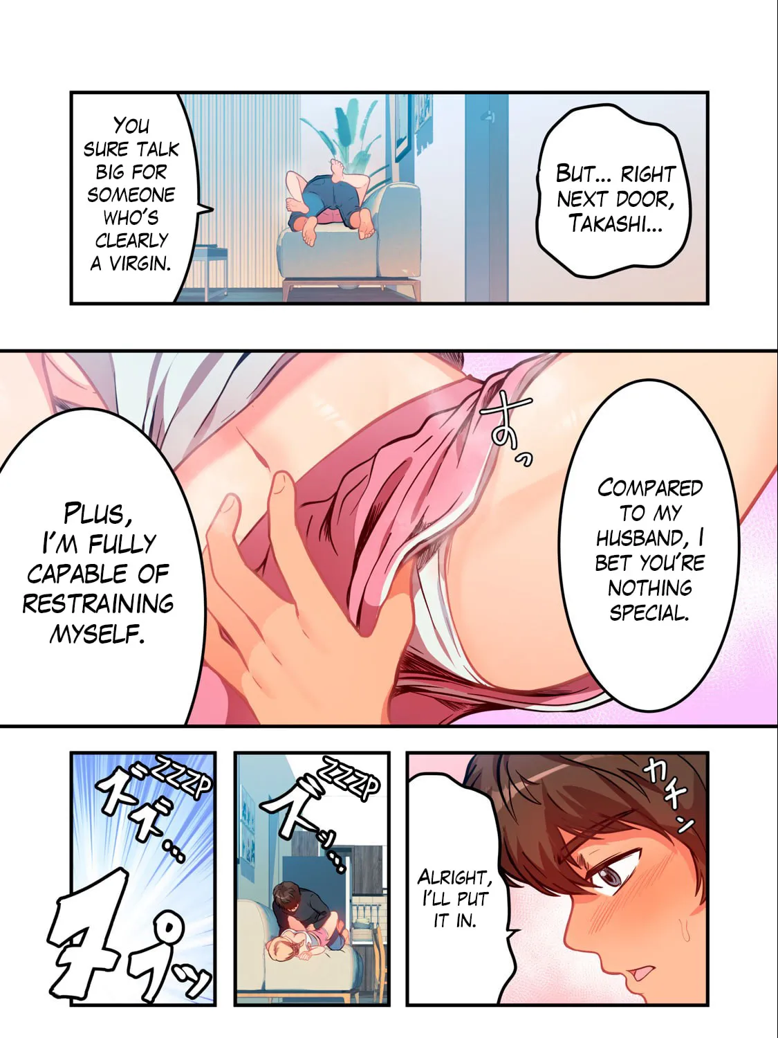 Kyou kara, Hitozuma Mansion ni Nyuukyo shimasu — Chapter 3.2 — Page 3