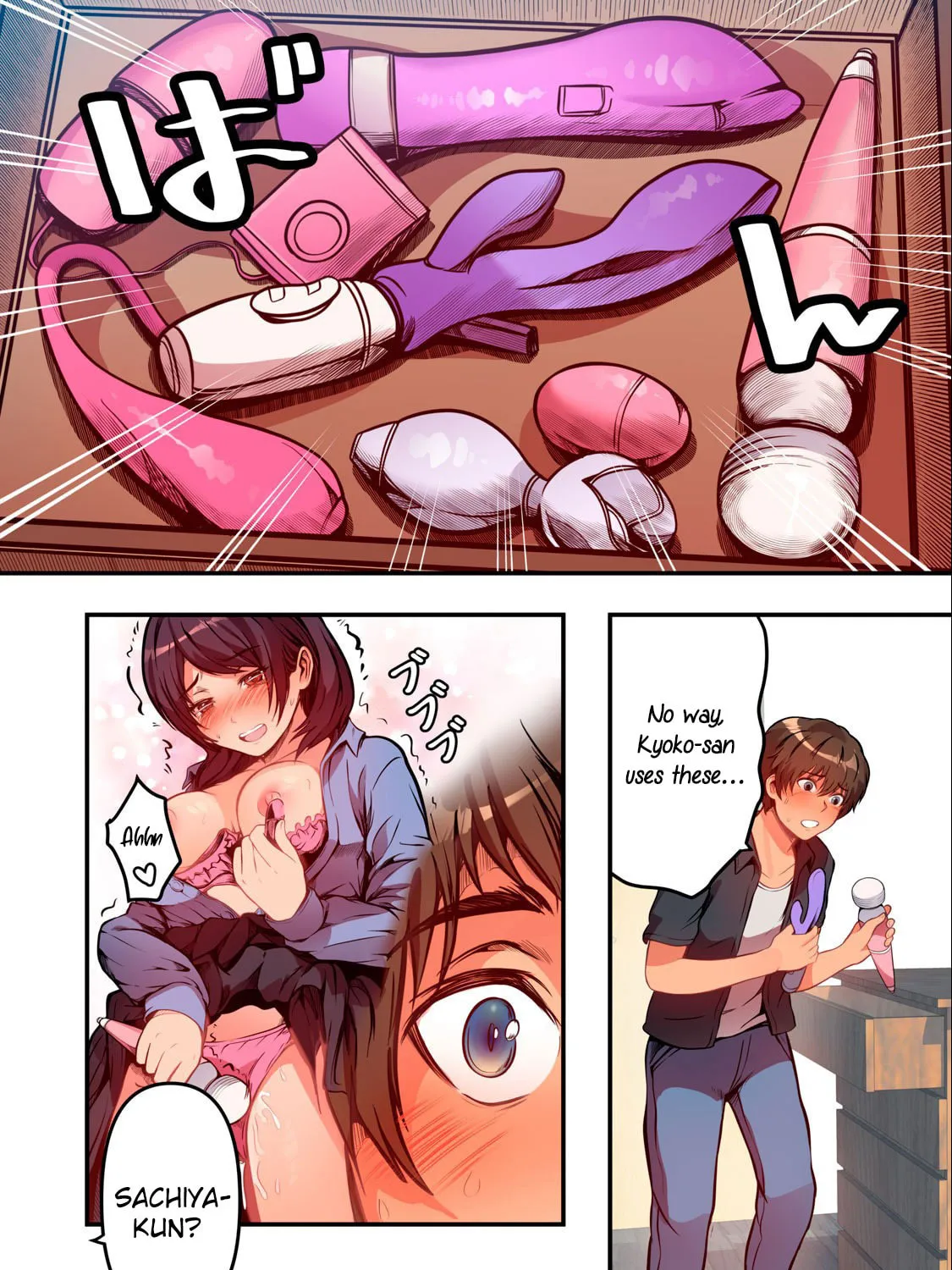 Kyou kara, Hitozuma Mansion ni Nyuukyo shimasu — Chapter 5 — Page 21