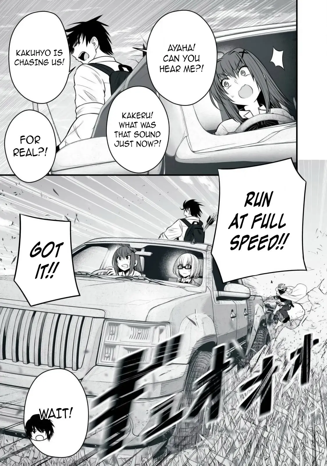 Isekai Rakuraku Survival ~Seizon Skill Kyousha no Ore ga Bishoujo Yonin to Class Mujintou Seikatsu~ — Chapter 27 — Page 7