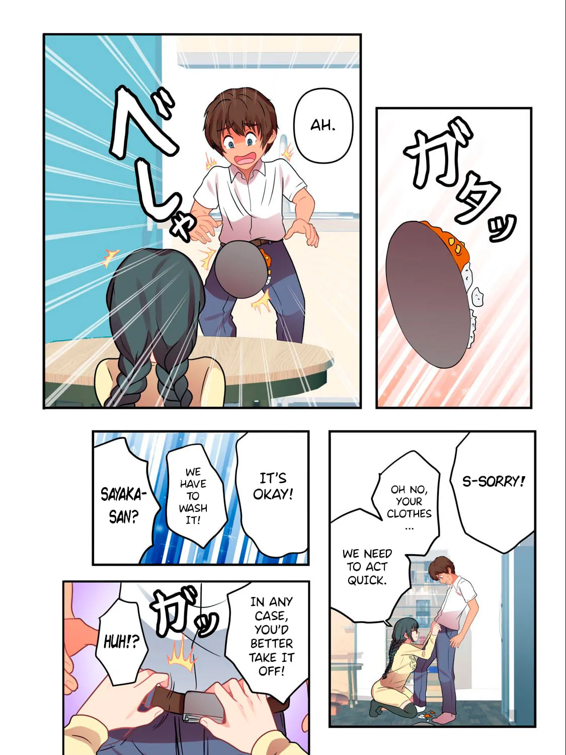 Kyou kara, Hitozuma Mansion ni Nyuukyo shimasu — Chapter 7 — Page 15