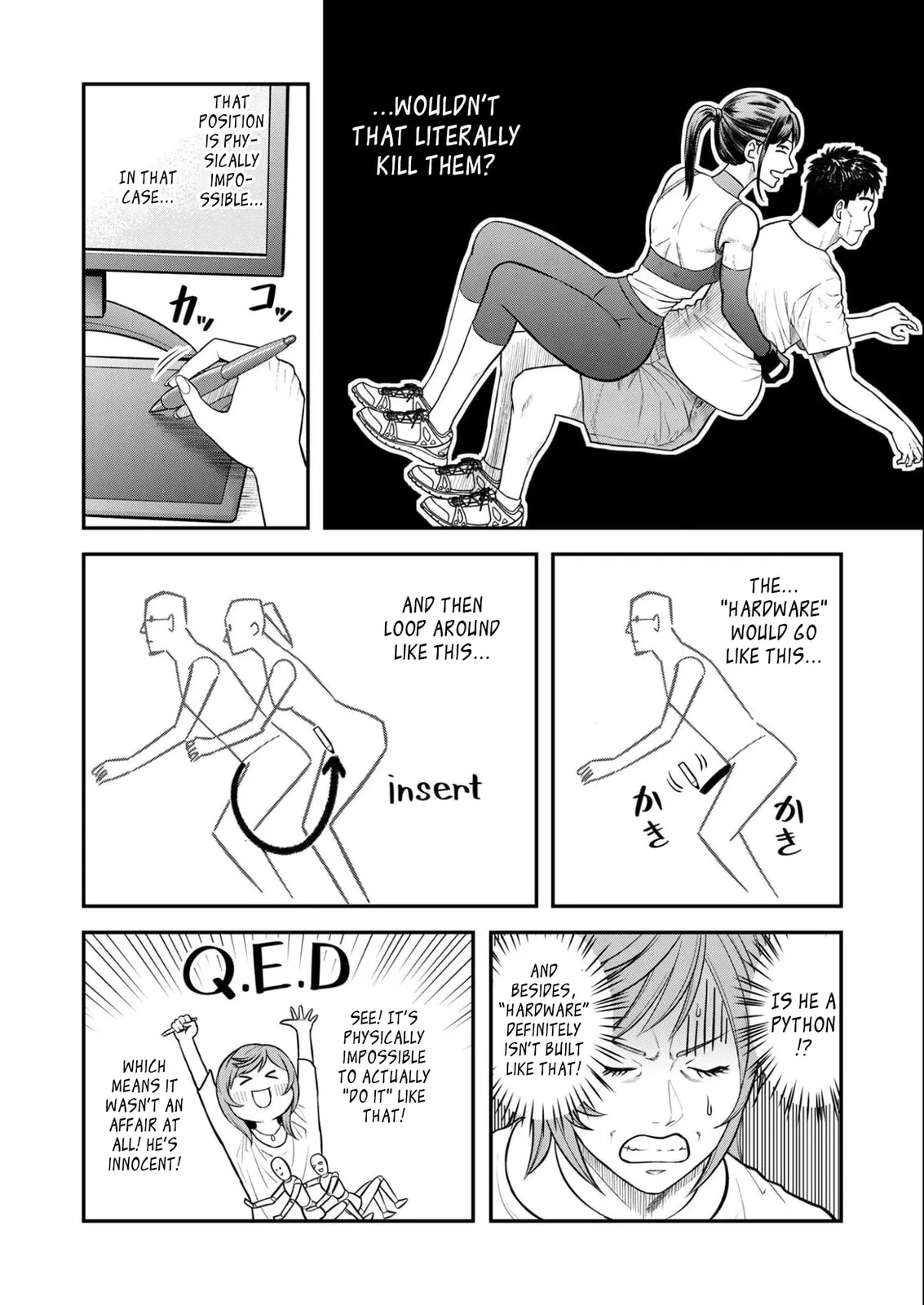 Futei no Olympia — Chapter 8 — Page 10