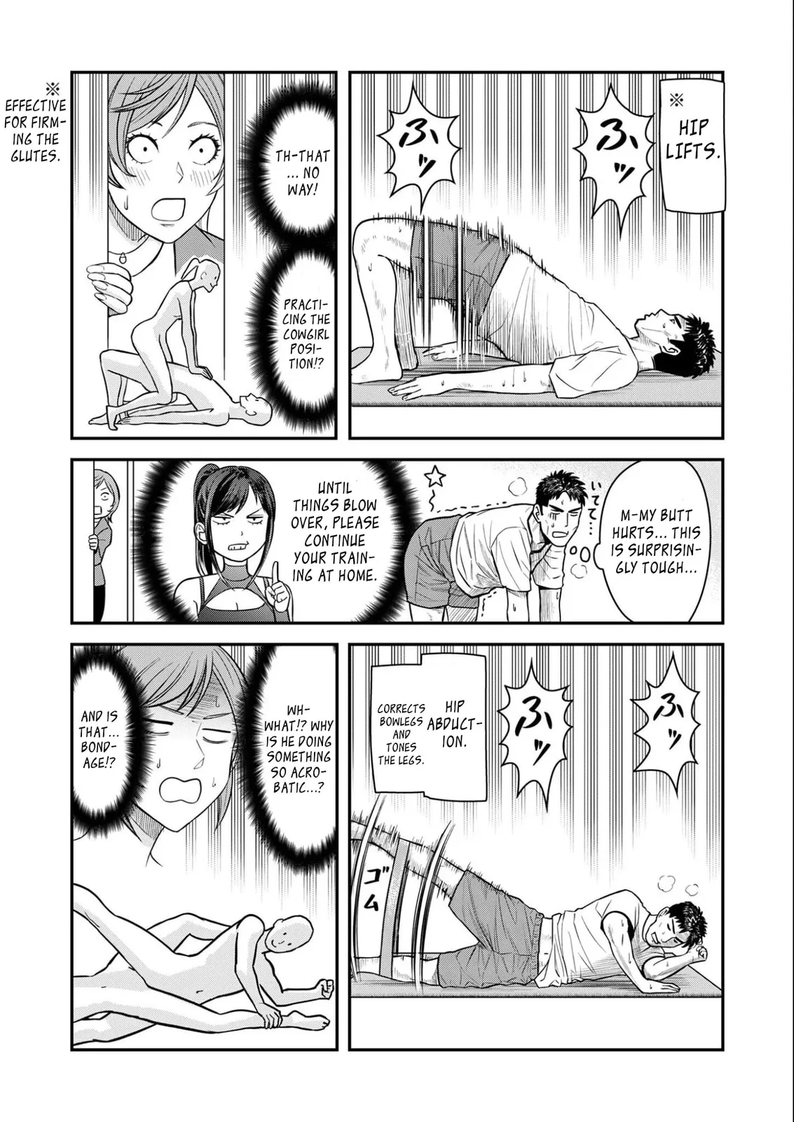 Futei no Olympia — Chapter 8 — Page 13