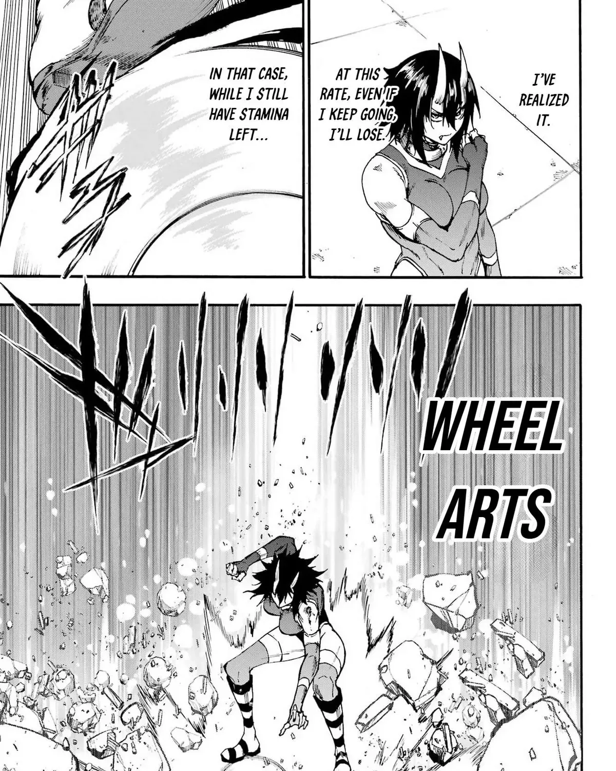 Gokusotsu Kraken