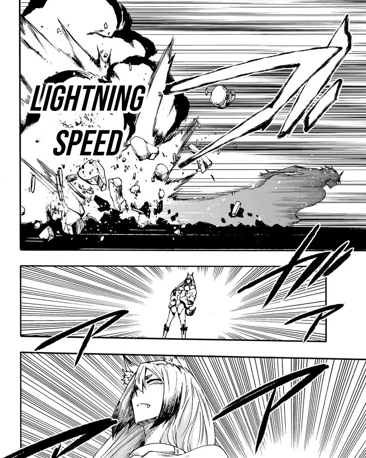 Gokusotsu Kraken
