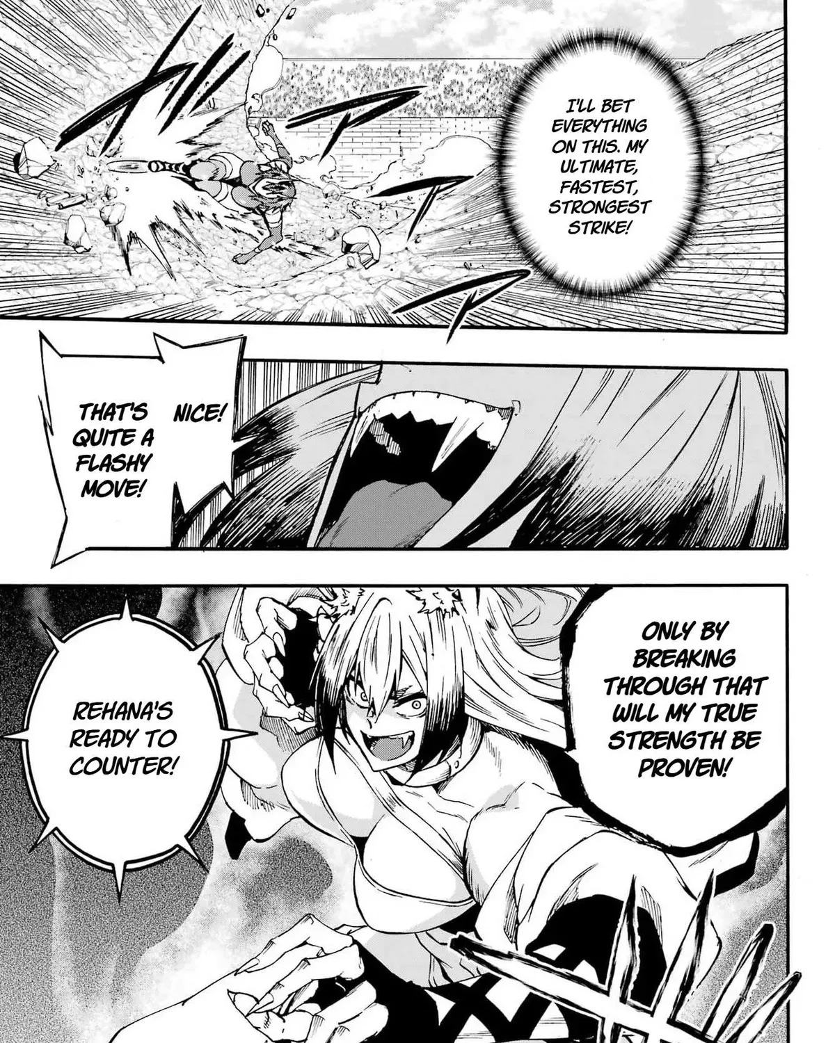 Gokusotsu Kraken