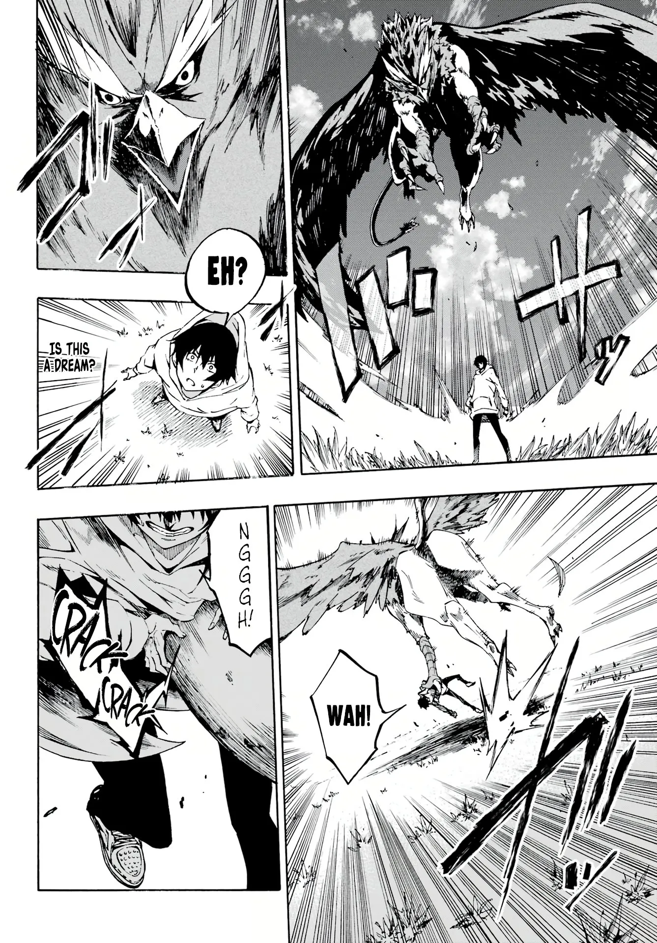 Gokusotsu Kraken