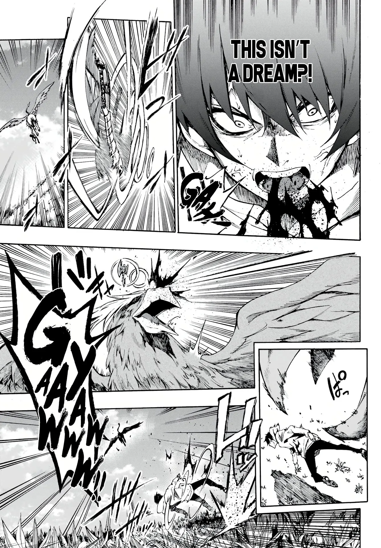 Gokusotsu Kraken