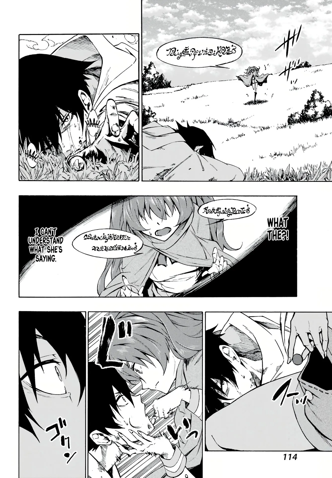 Gokusotsu Kraken