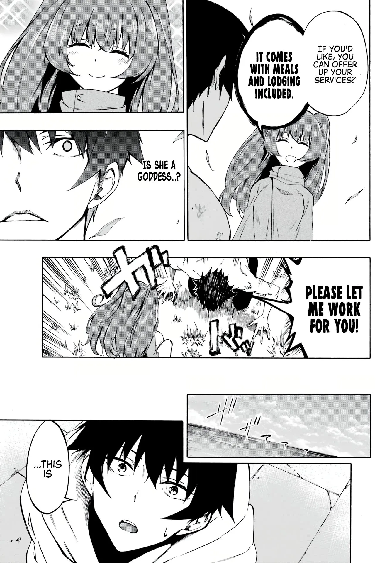 Gokusotsu Kraken