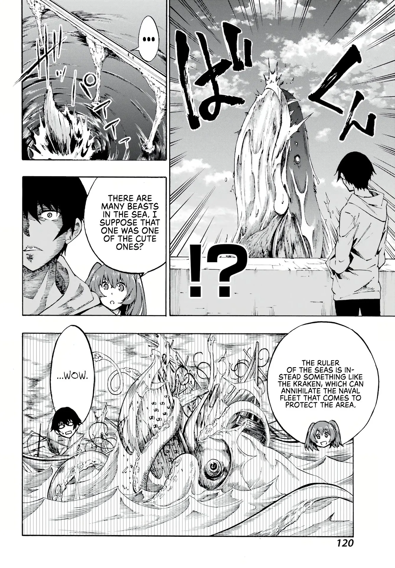 Gokusotsu Kraken