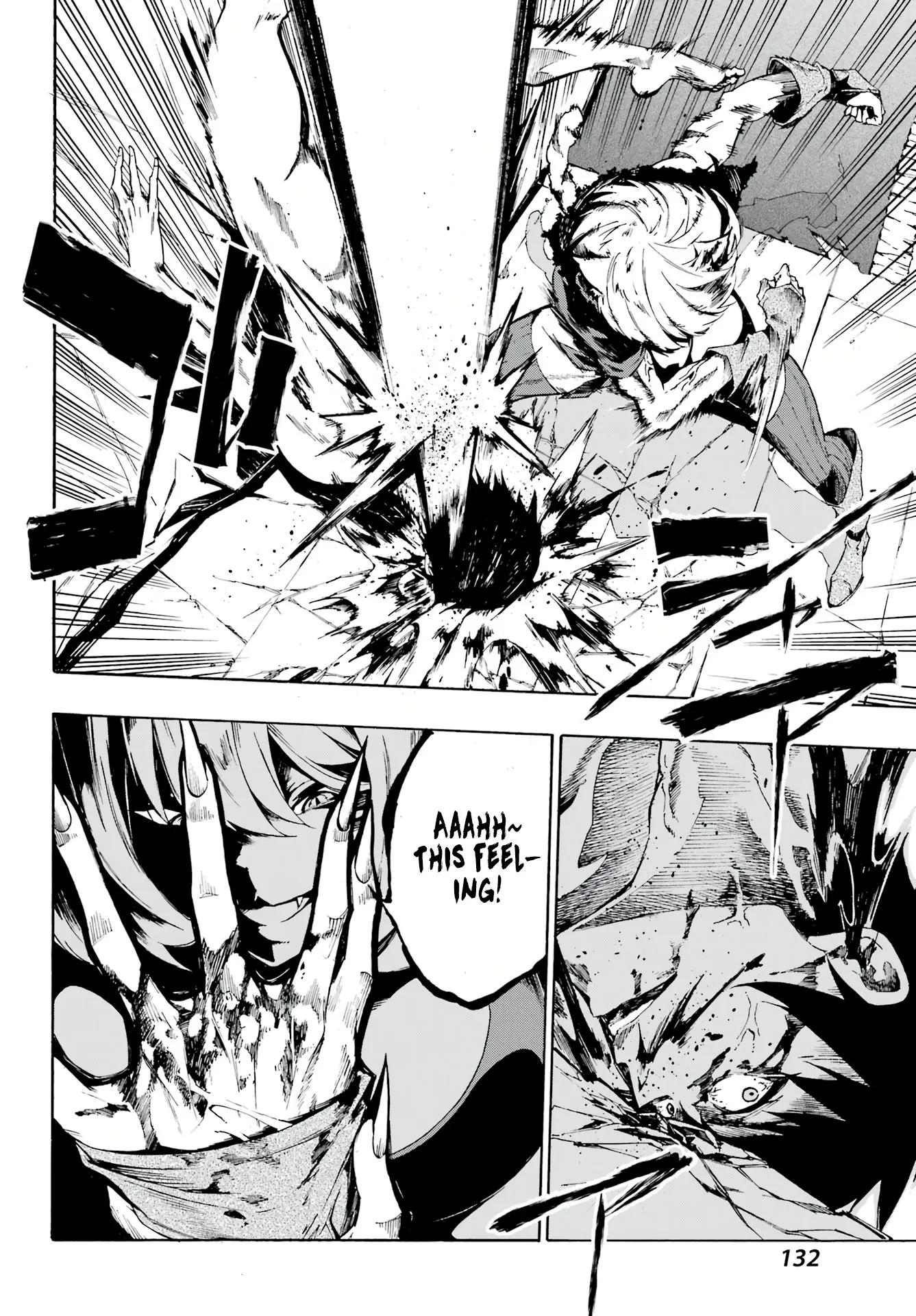 Gokusotsu Kraken