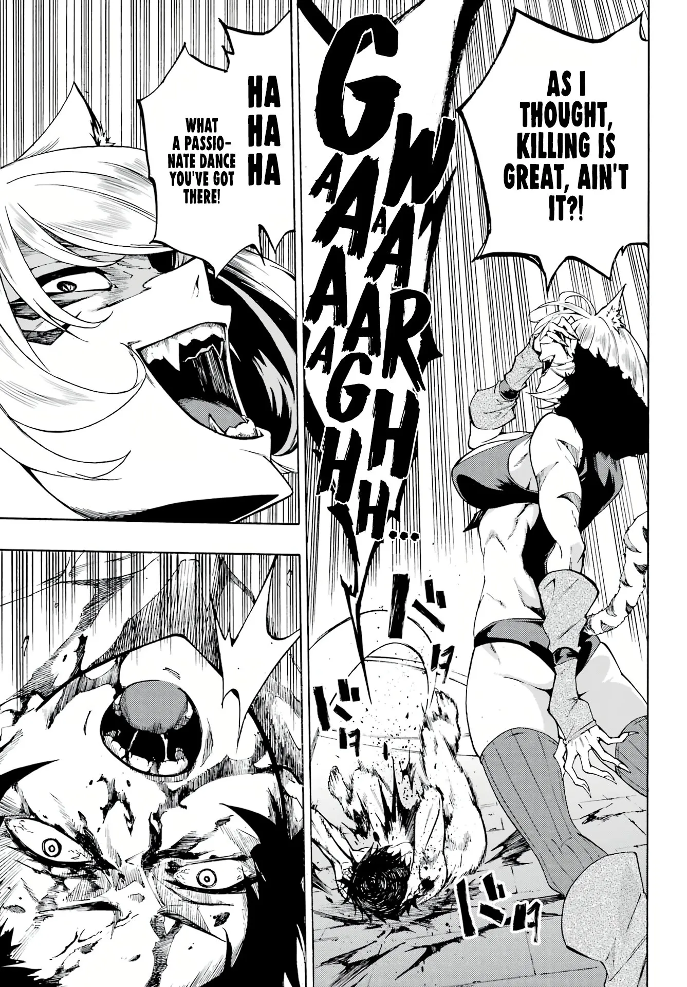 Gokusotsu Kraken