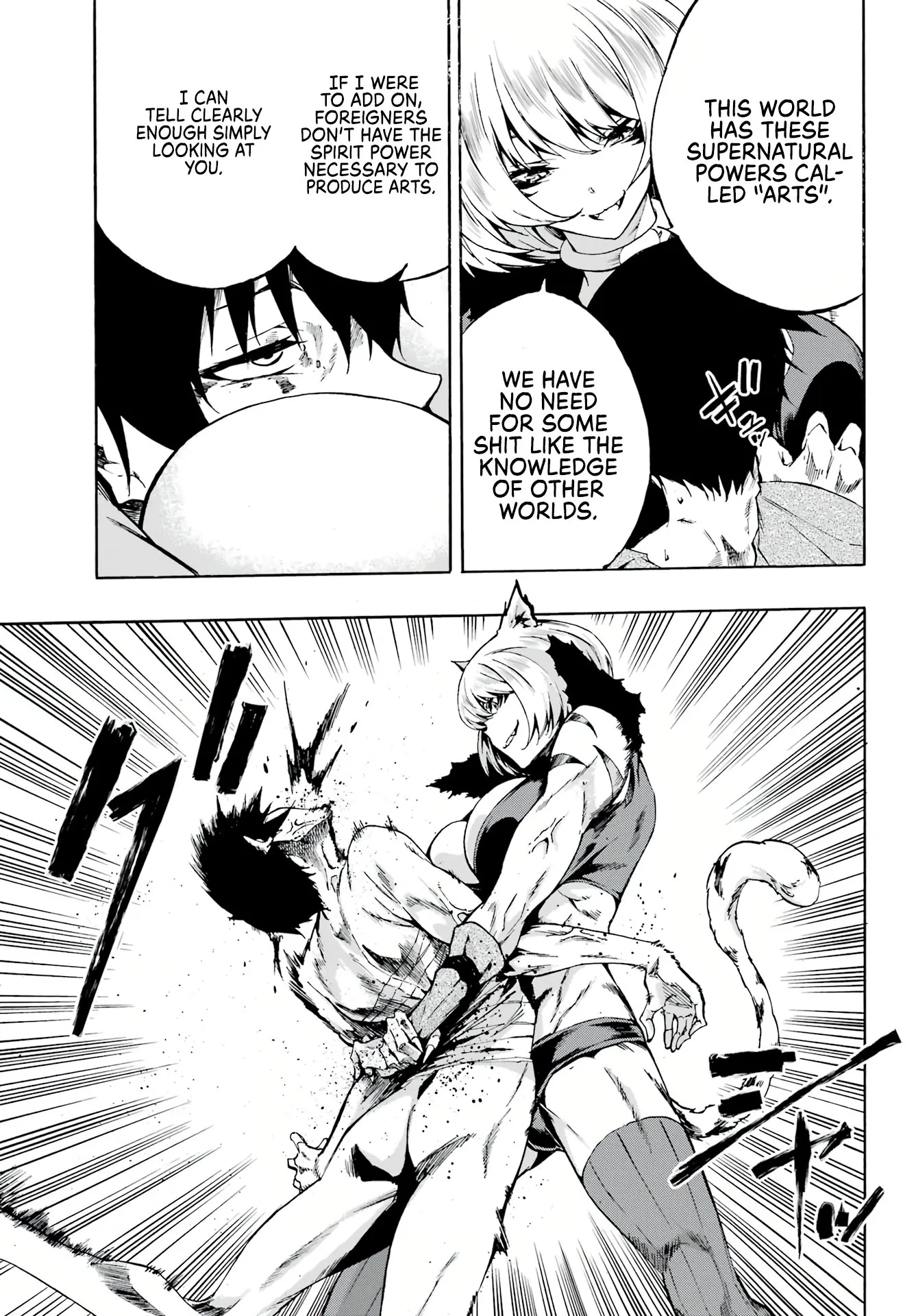 Gokusotsu Kraken