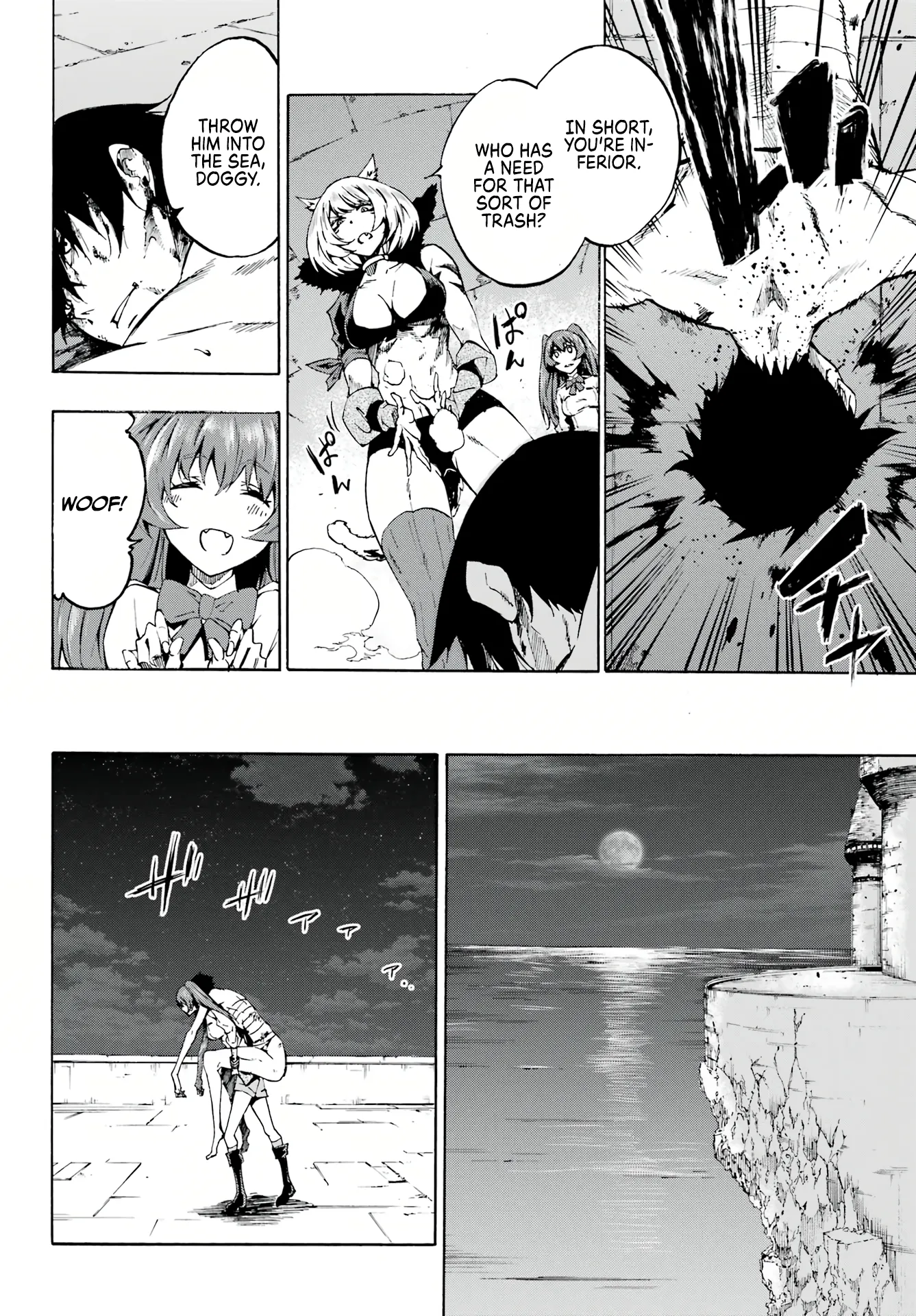 Gokusotsu Kraken