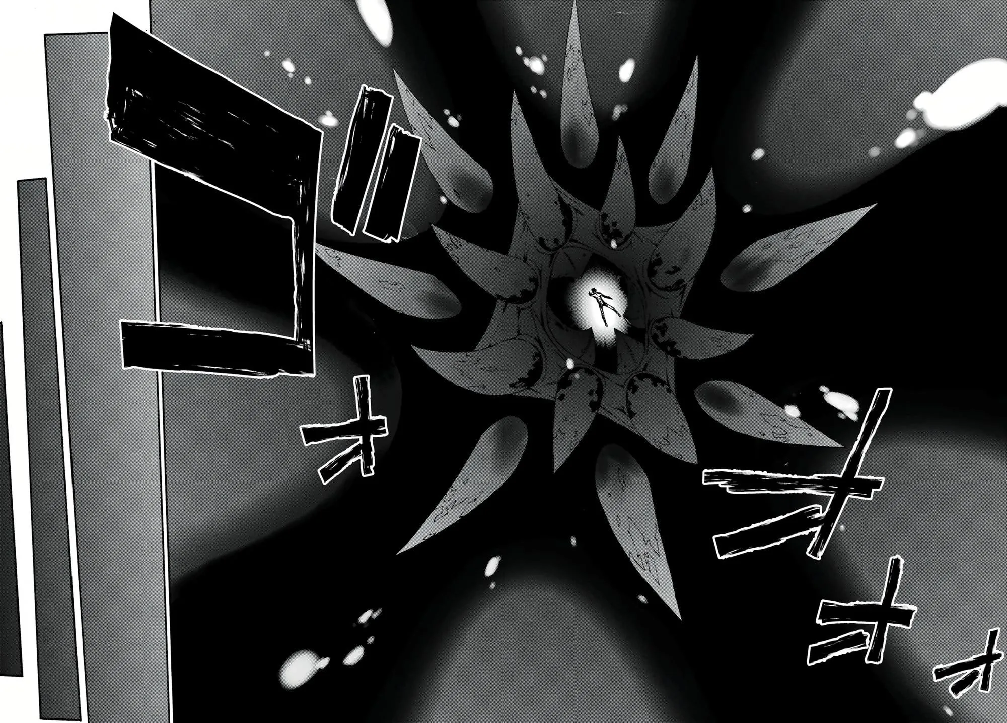 Gokusotsu Kraken