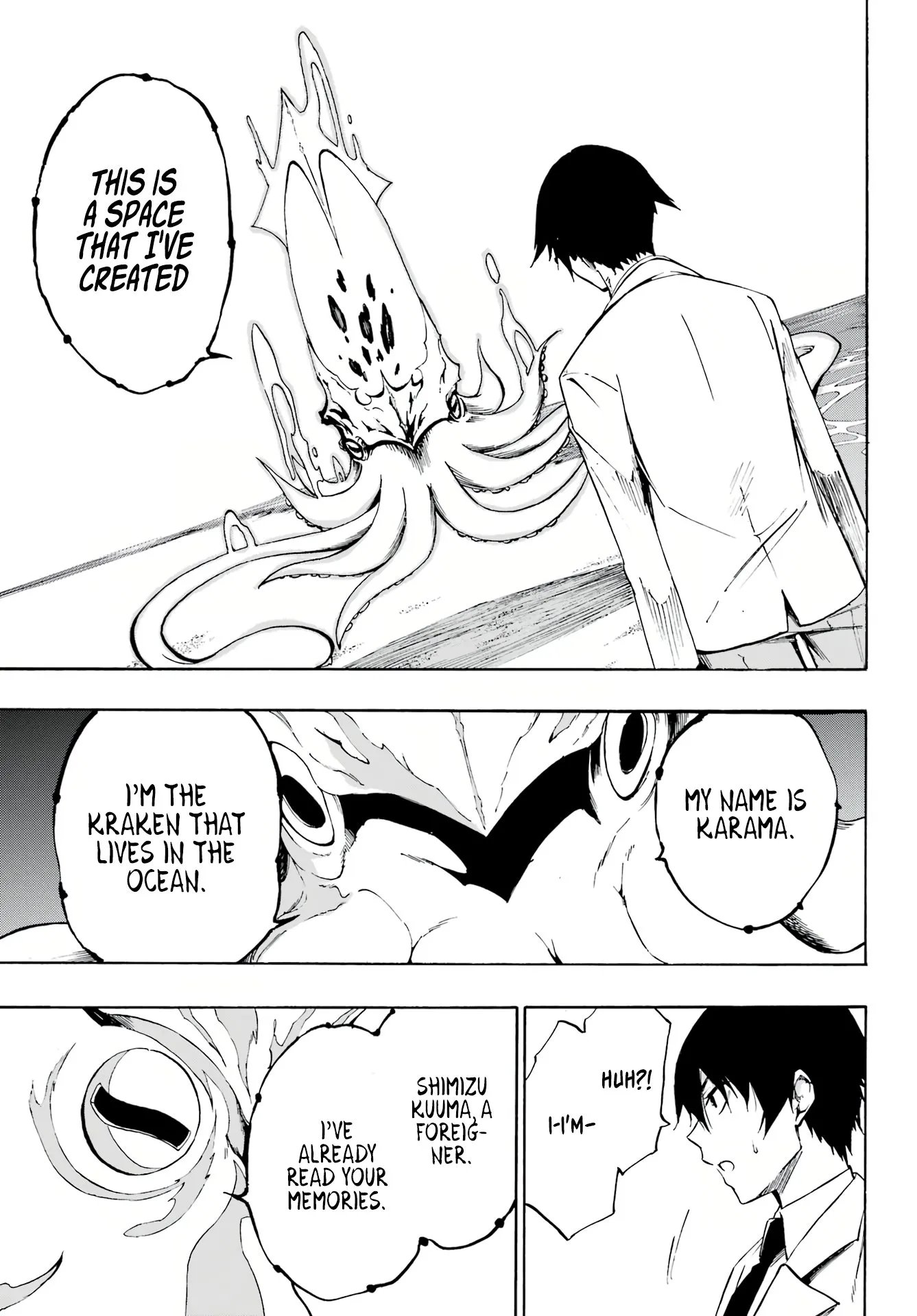 Gokusotsu Kraken