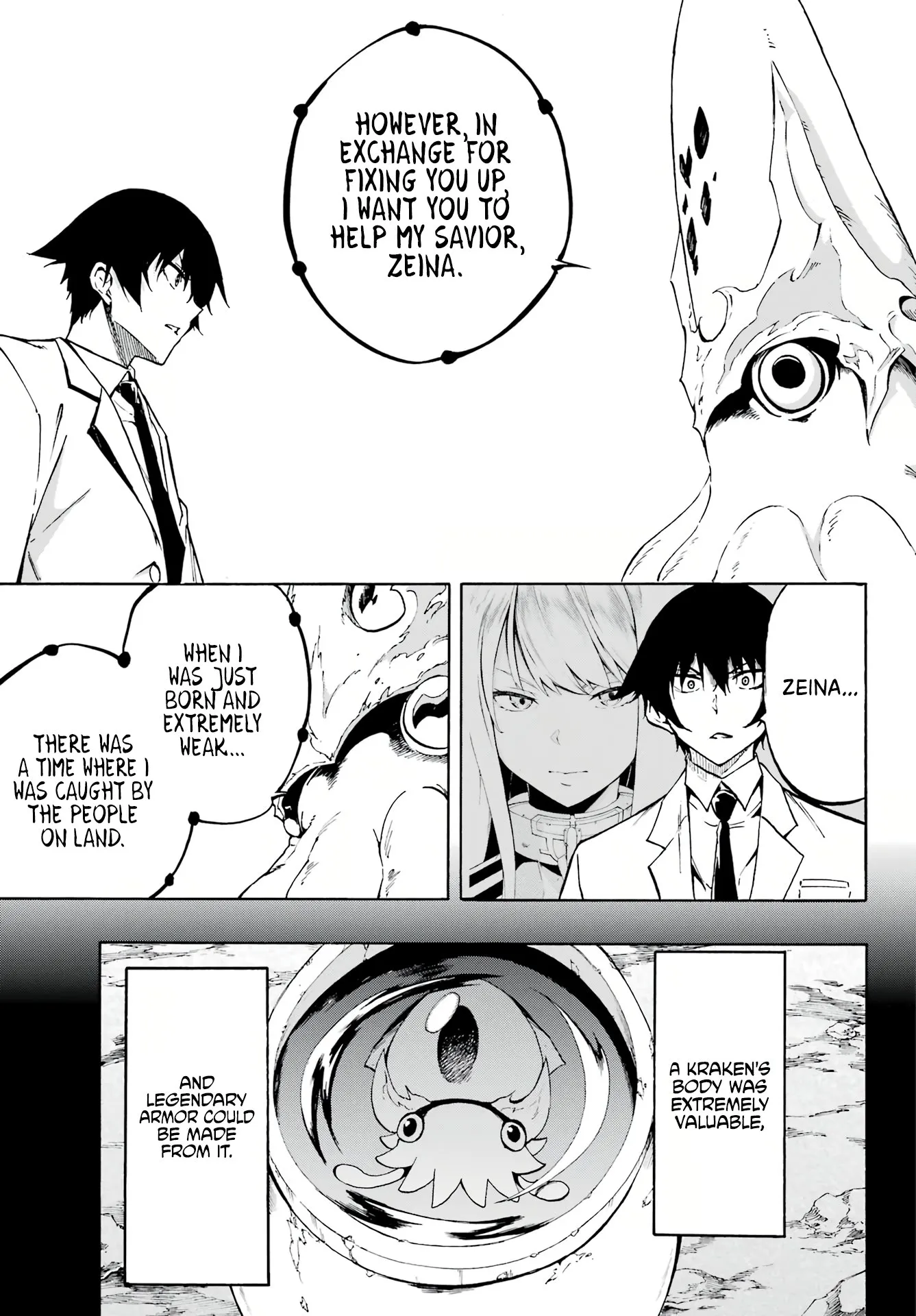 Gokusotsu Kraken