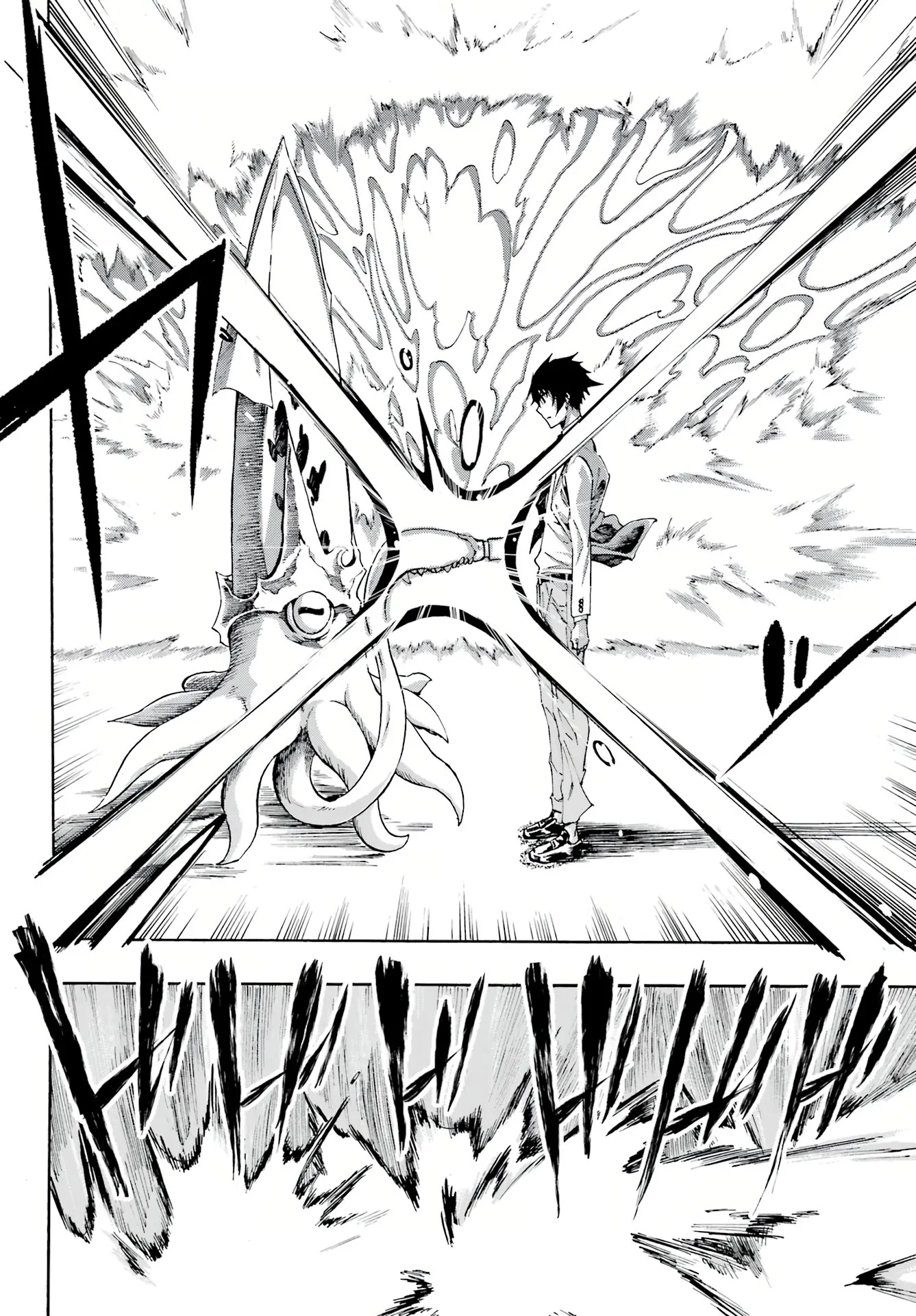 Gokusotsu Kraken