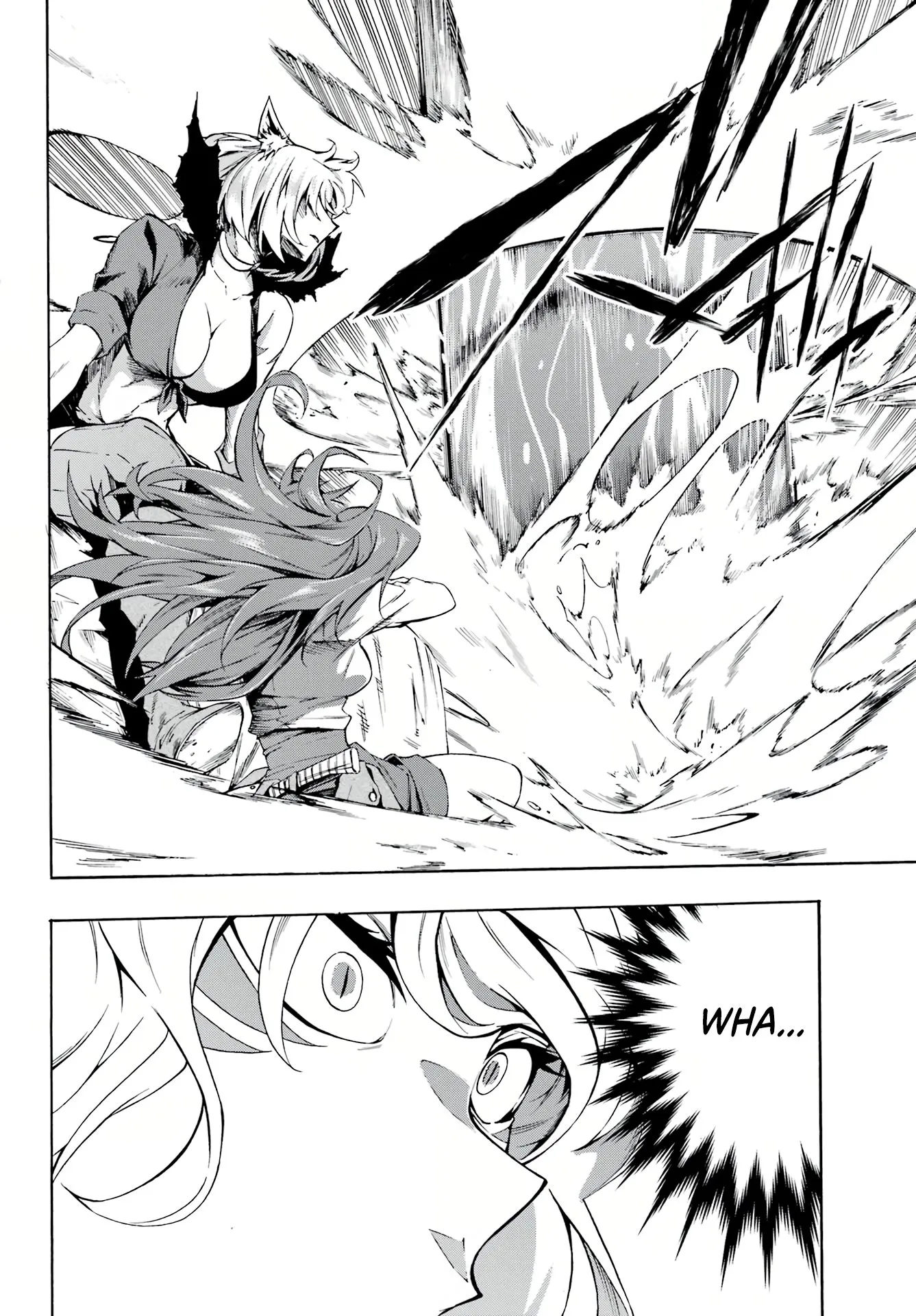 Gokusotsu Kraken