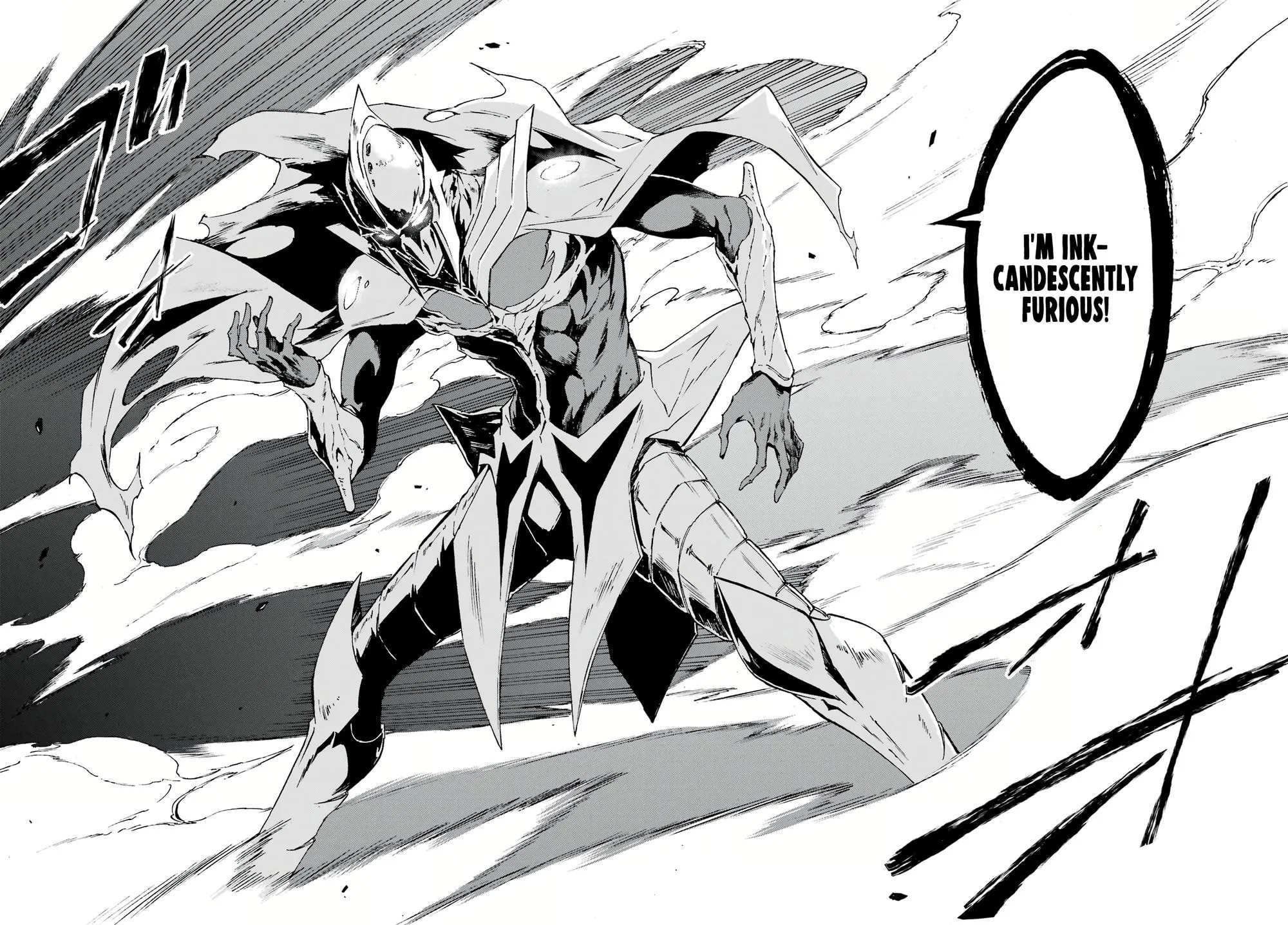 Gokusotsu Kraken